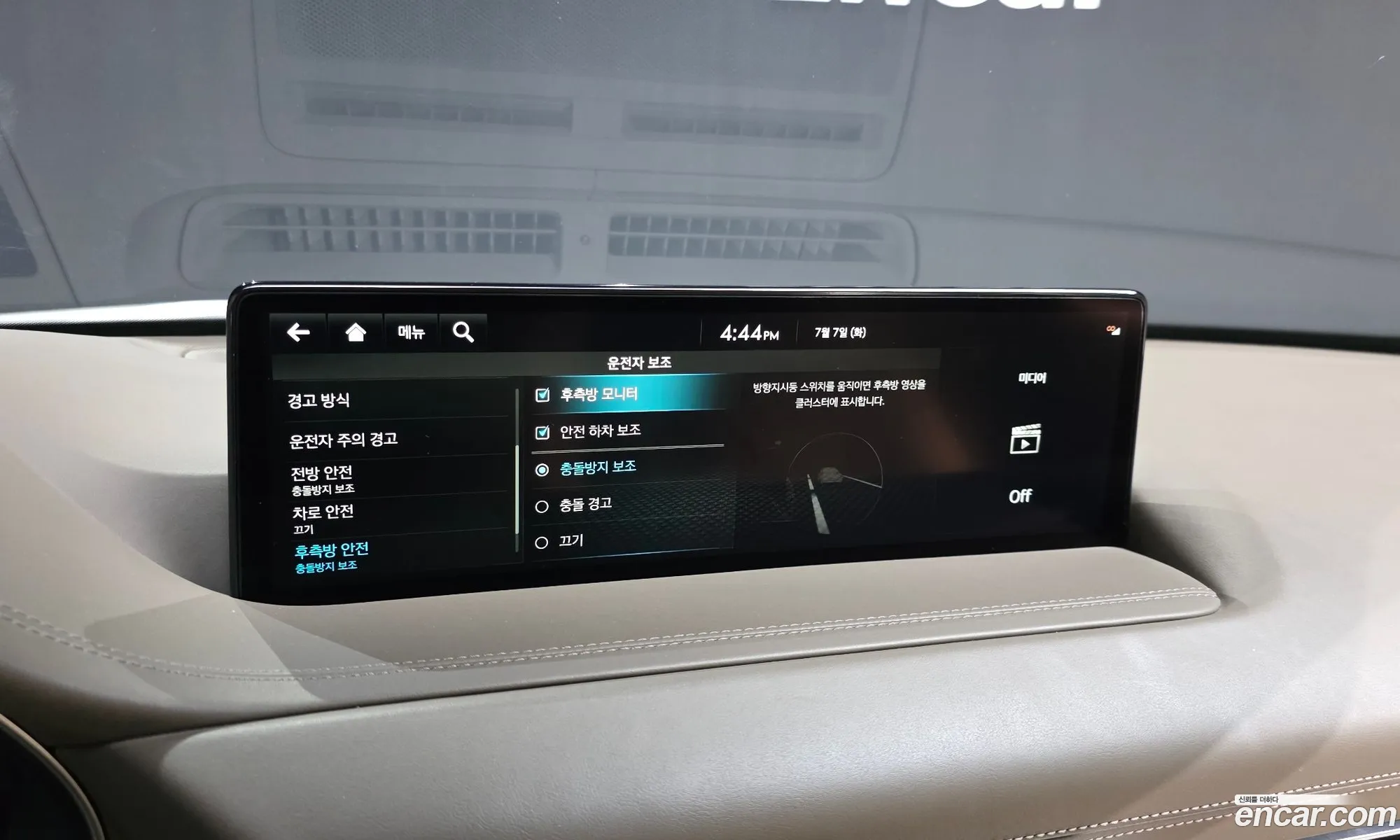 Genesis GV80 2022 — 21