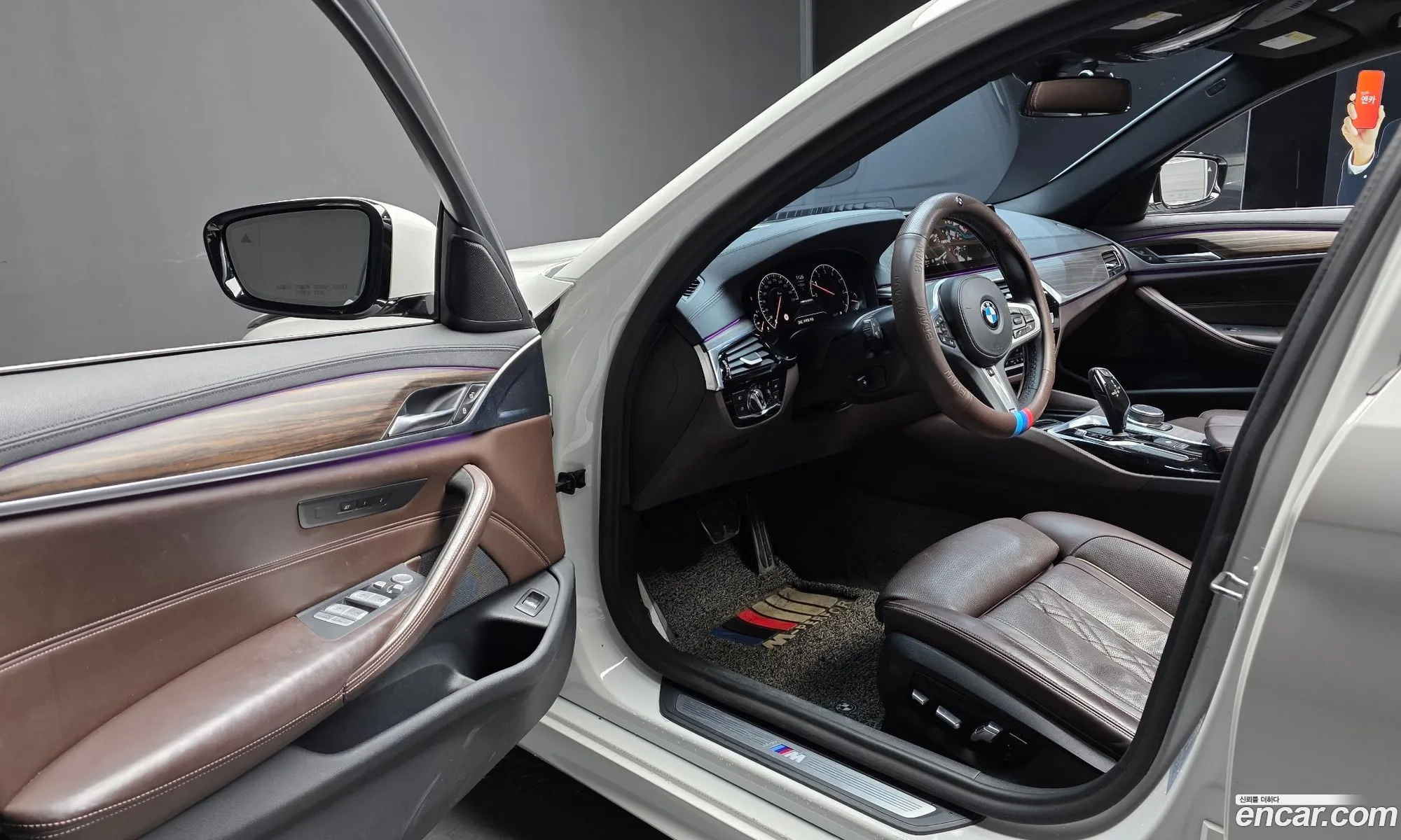 BMW 5 Series 2019 WBAJD3103KWW39401 — 26