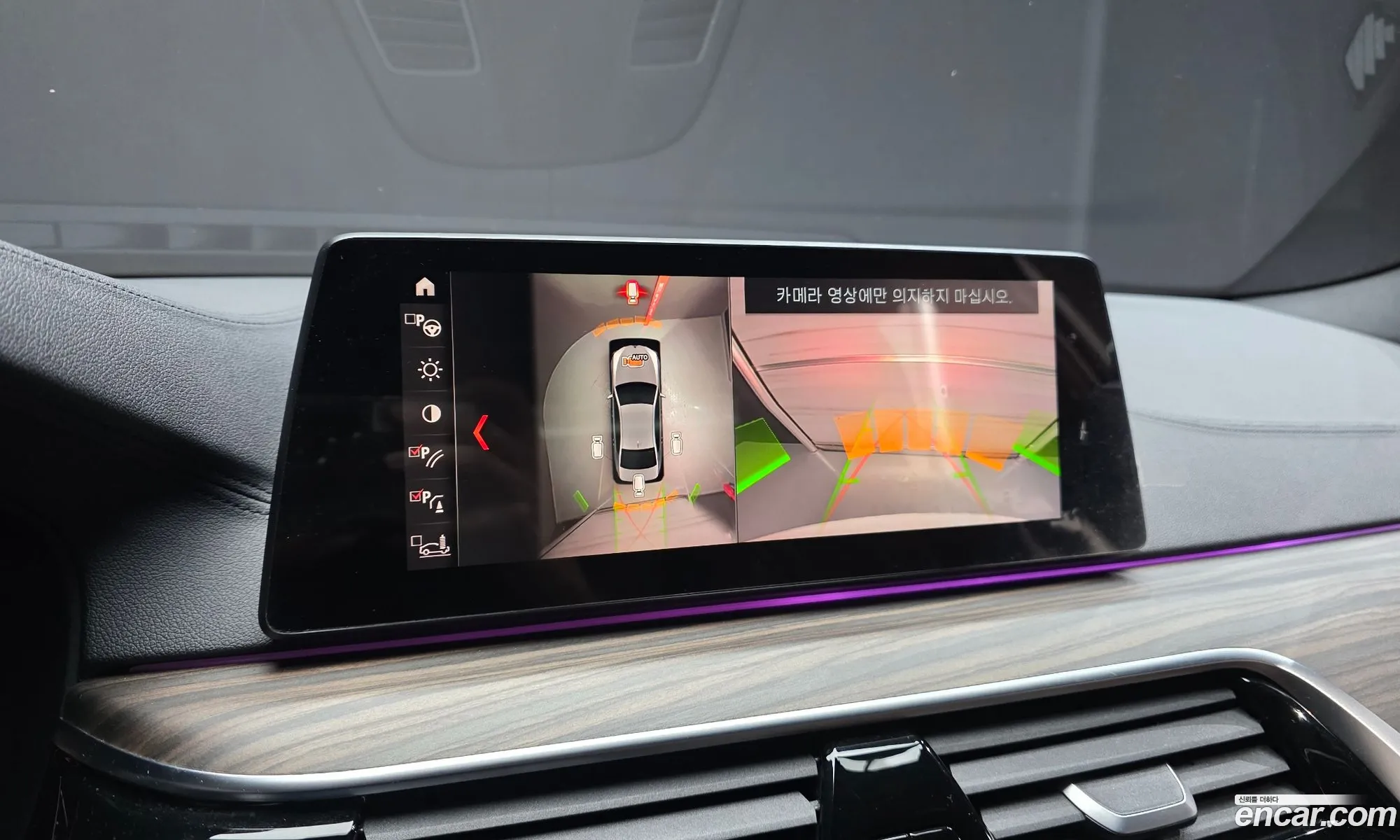 BMW 5 Series 2019 WBAJD3103KWW39401 — 24