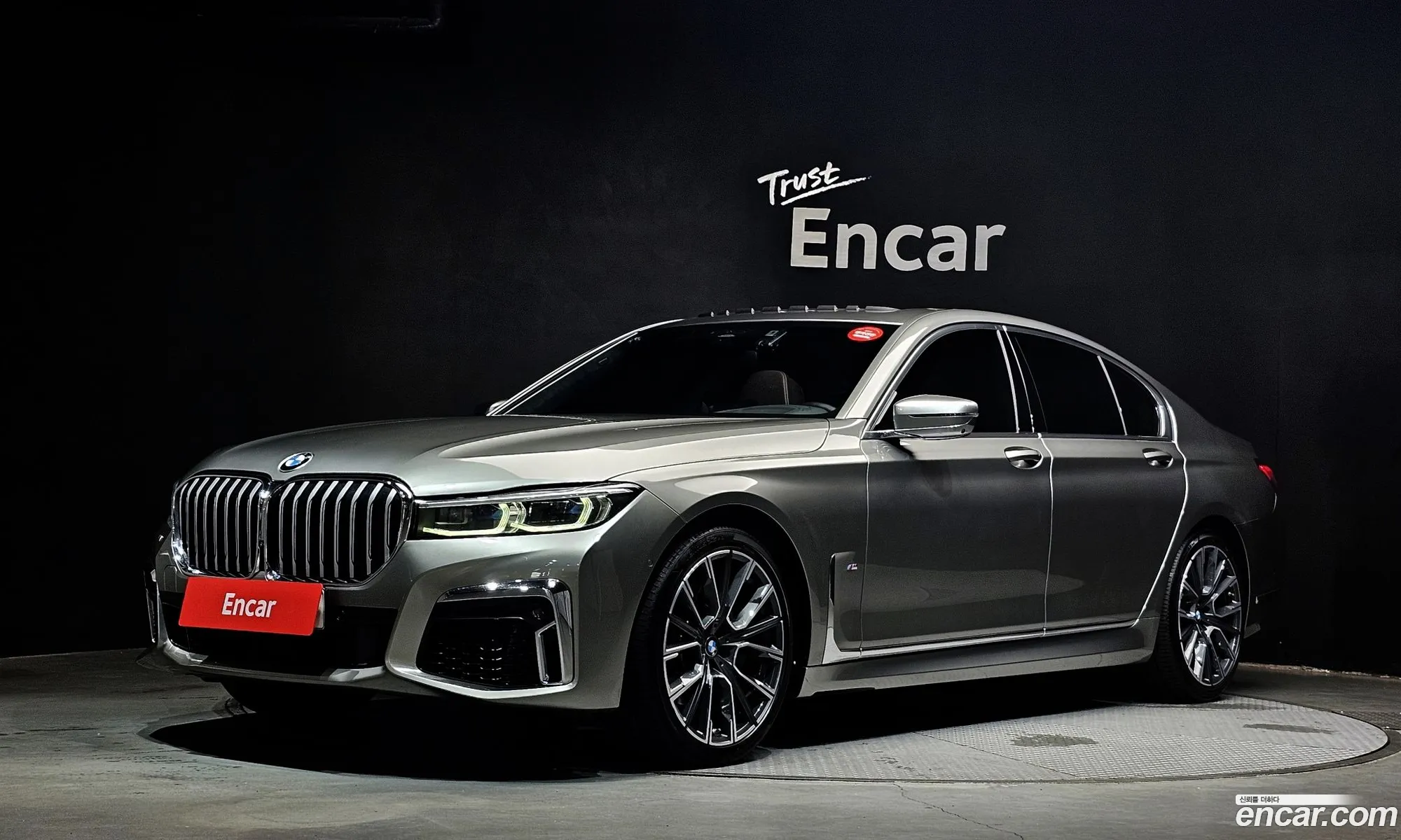 BMW 7 Series 2020 WBA7B8101MCF07984 — 20