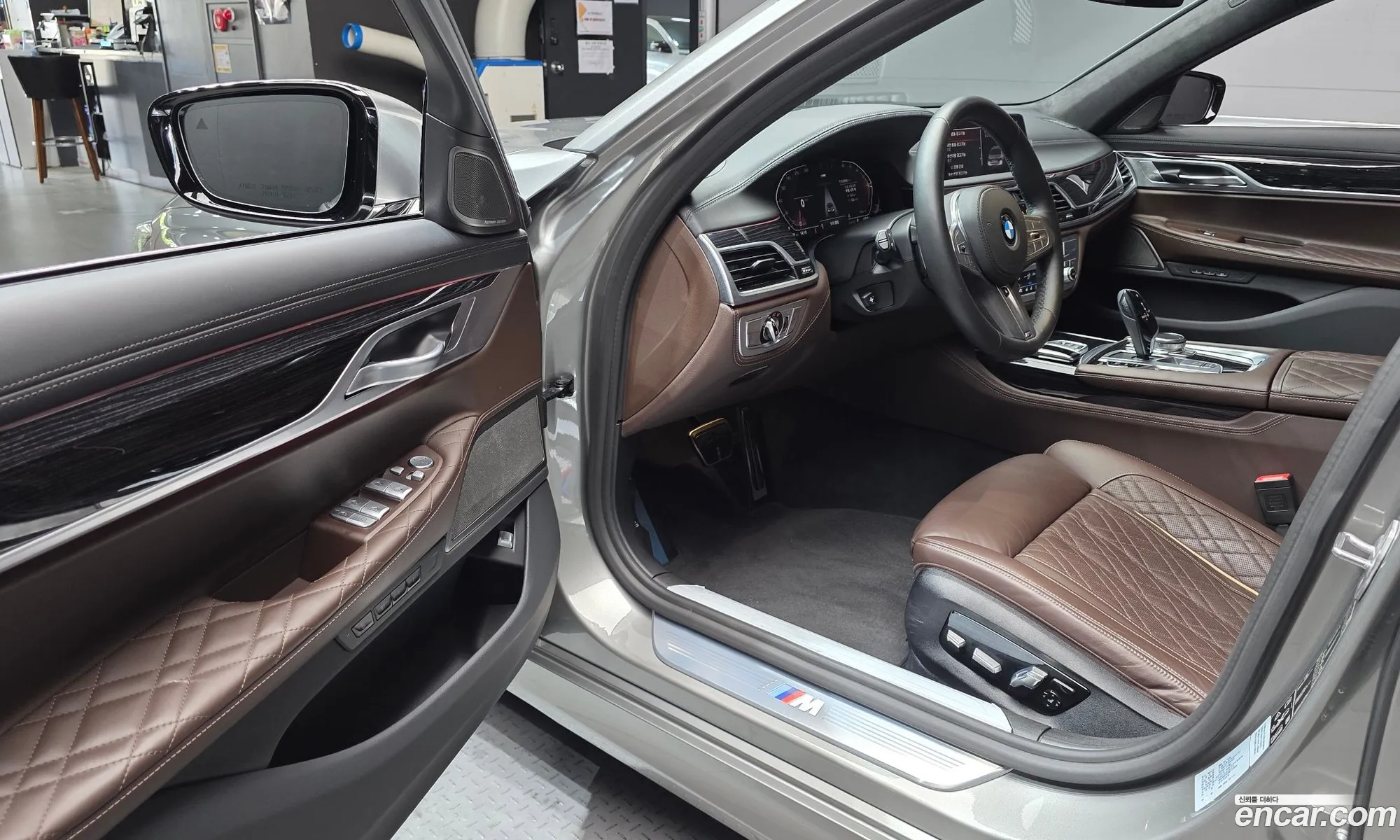 BMW 7 Series 2020 WBA7B8101MCF07984 — 23