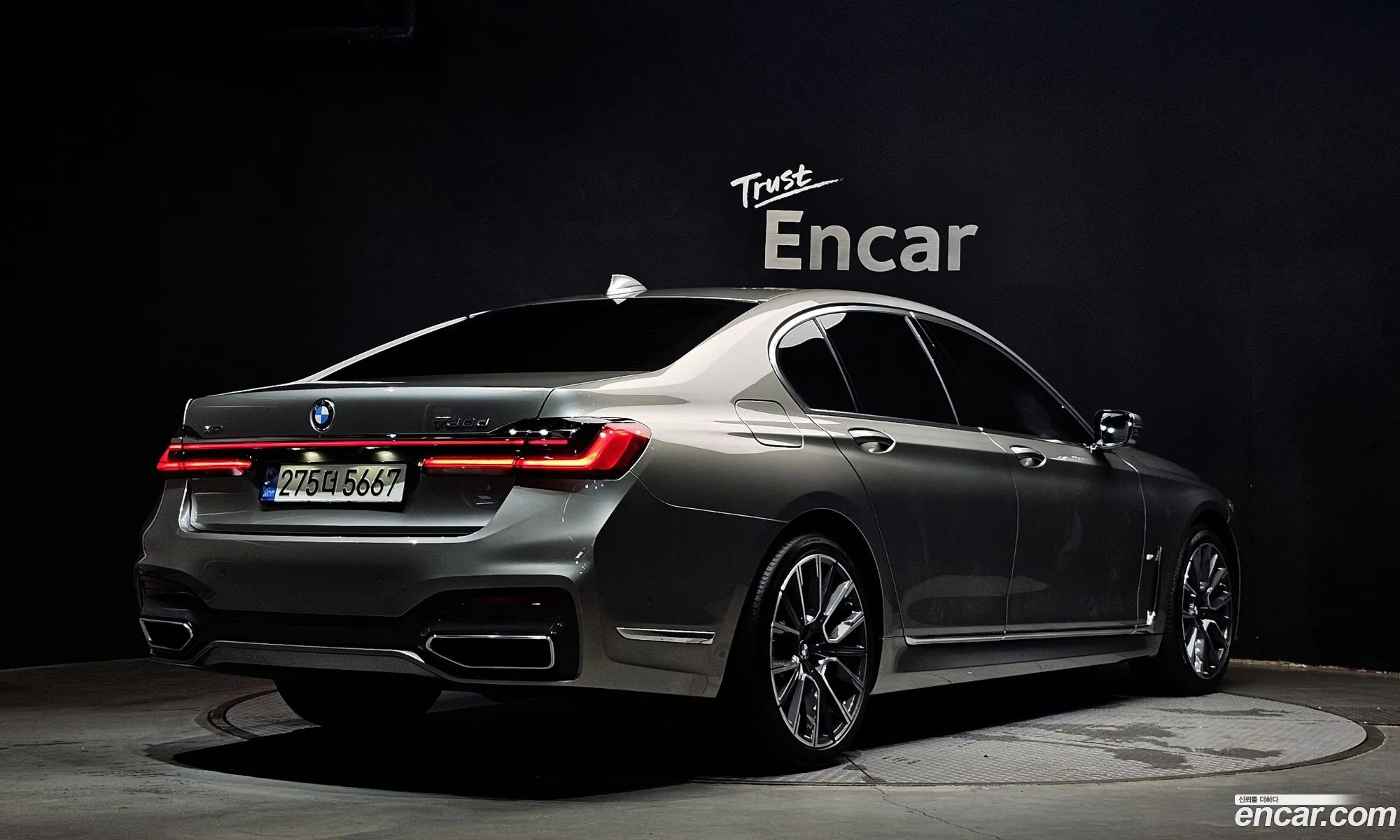 BMW 7 Series 2020 WBA7B8101MCF07984 — 21