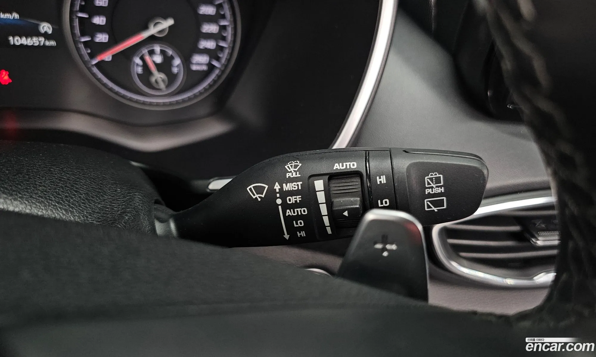 Hyundai Santa Fe 2023 — 10