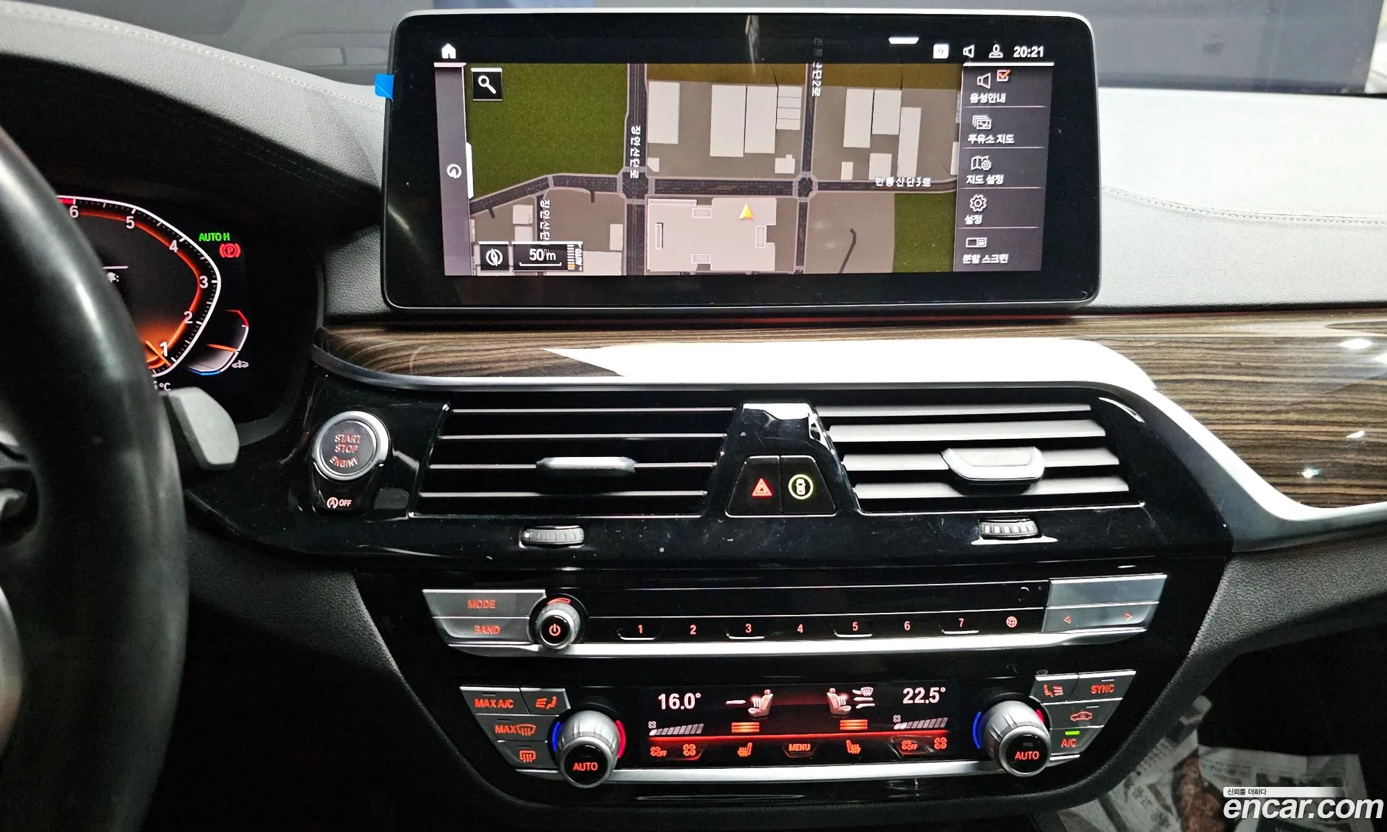 BMW 5 Series 2021 WBA11BH00MCG26590 — 16