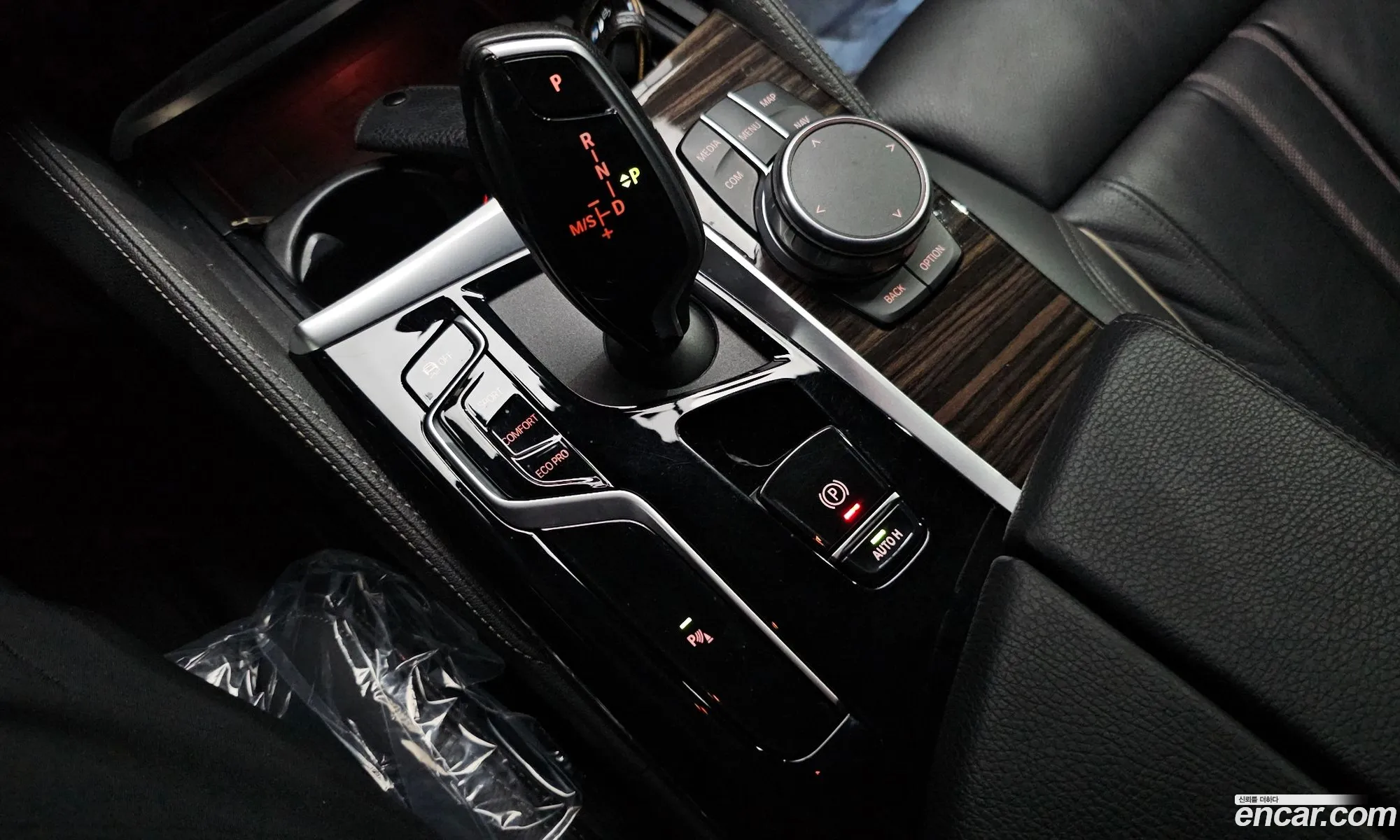 BMW 5 Series 2021 WBA11BH00MCG26590 — 14