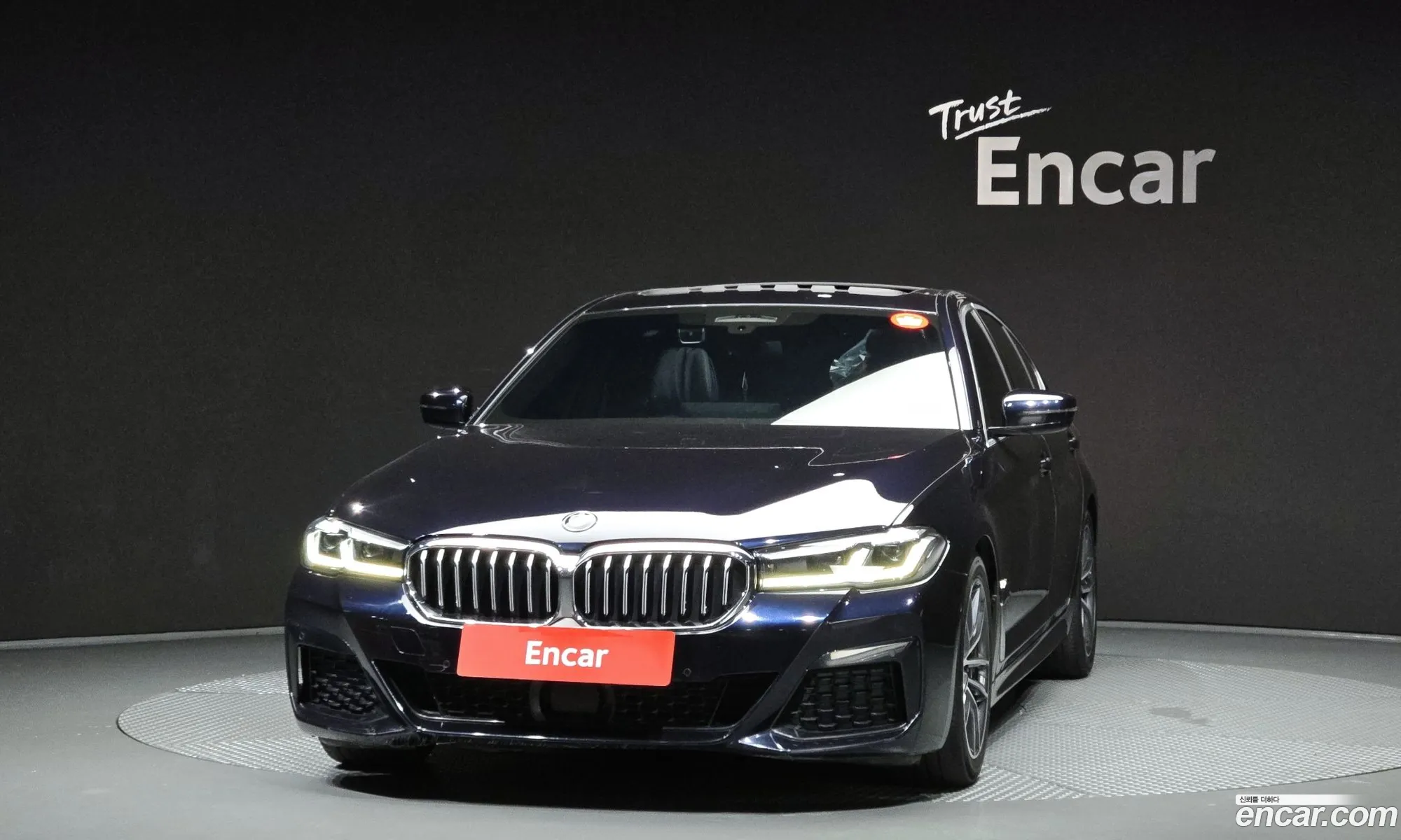 BMW 5 Series 2021 WBA11BH00MCG26590 — 27