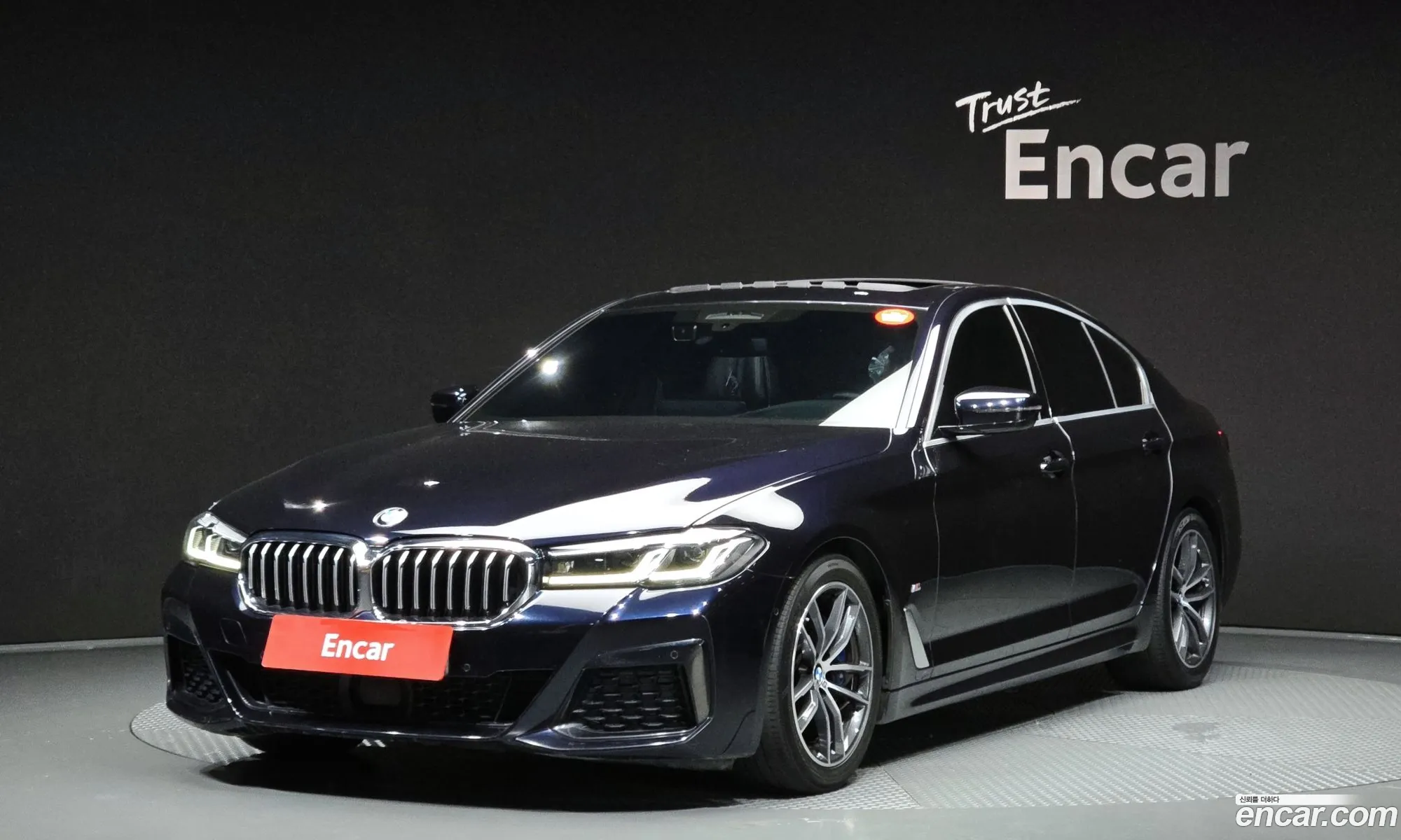 BMW 5 Series 2021 WBA11BH00MCG26590 — 26