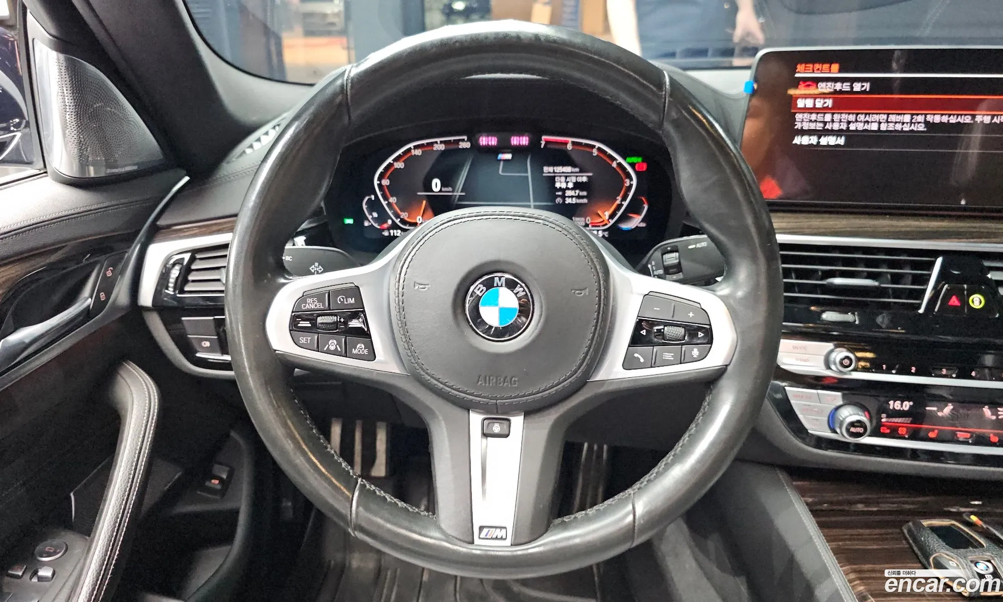 BMW 5 Series 2021 WBA11BH00MCG26590 — 8