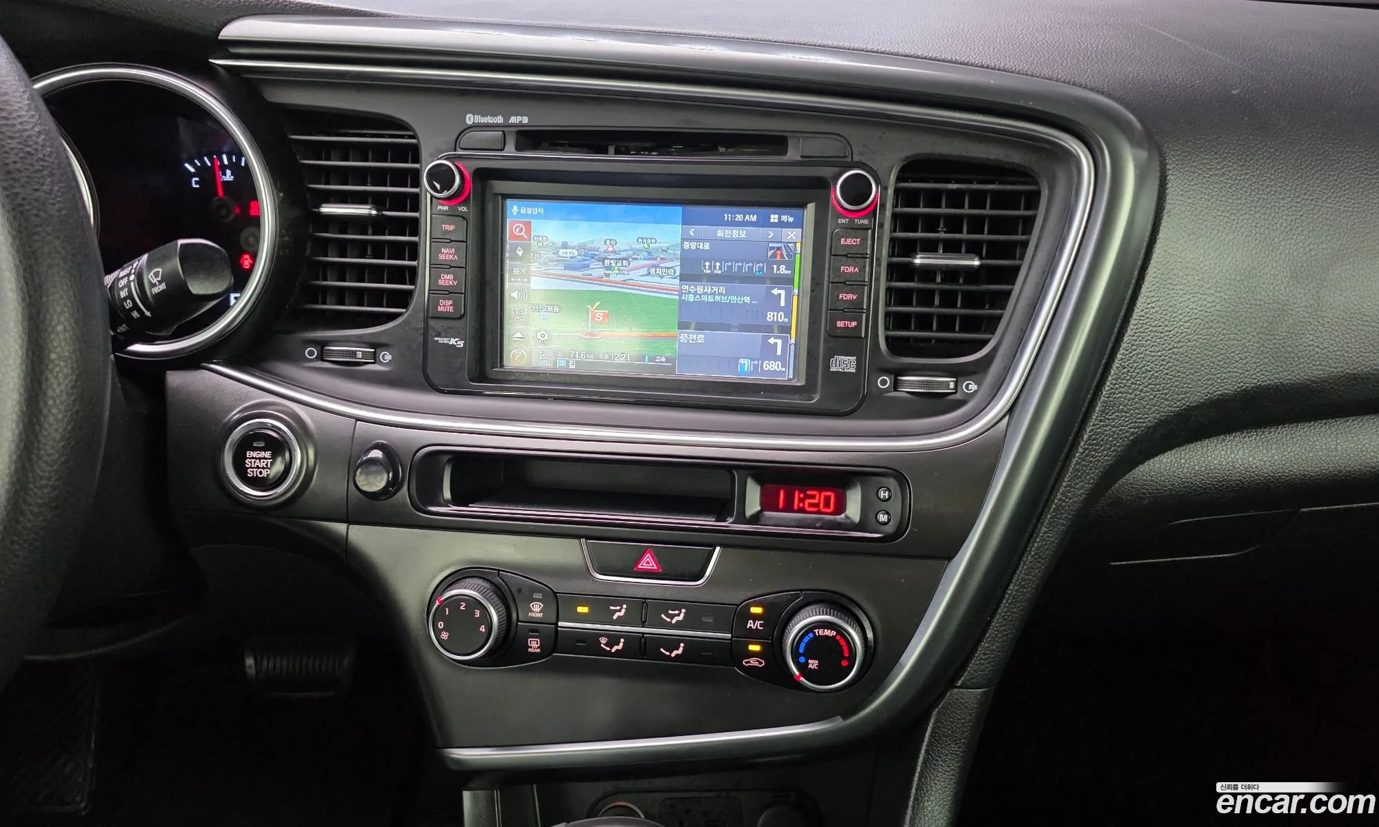 Kia K5 2014 — 11