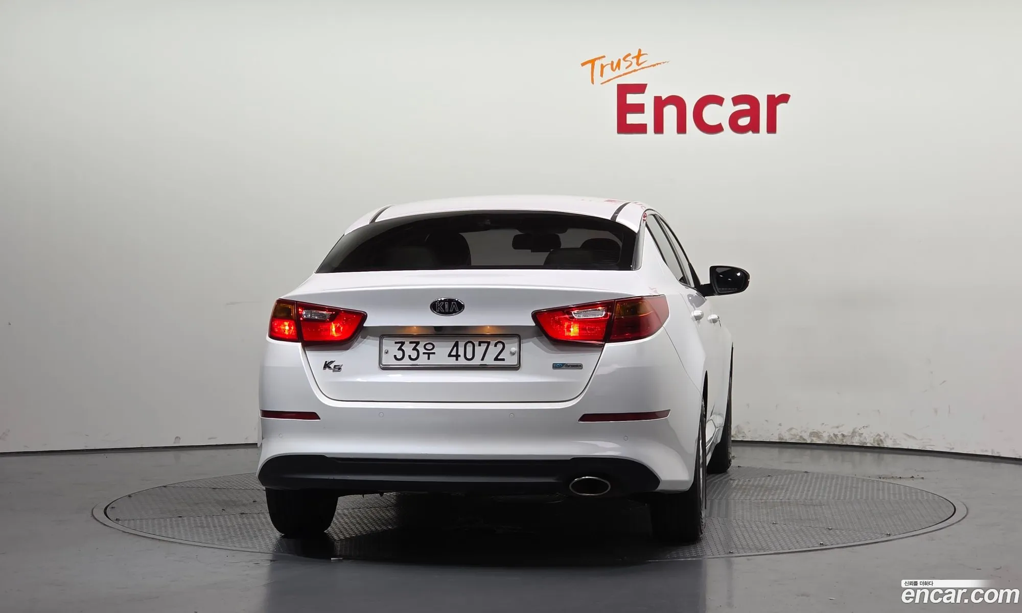Kia K5 2014 — 8