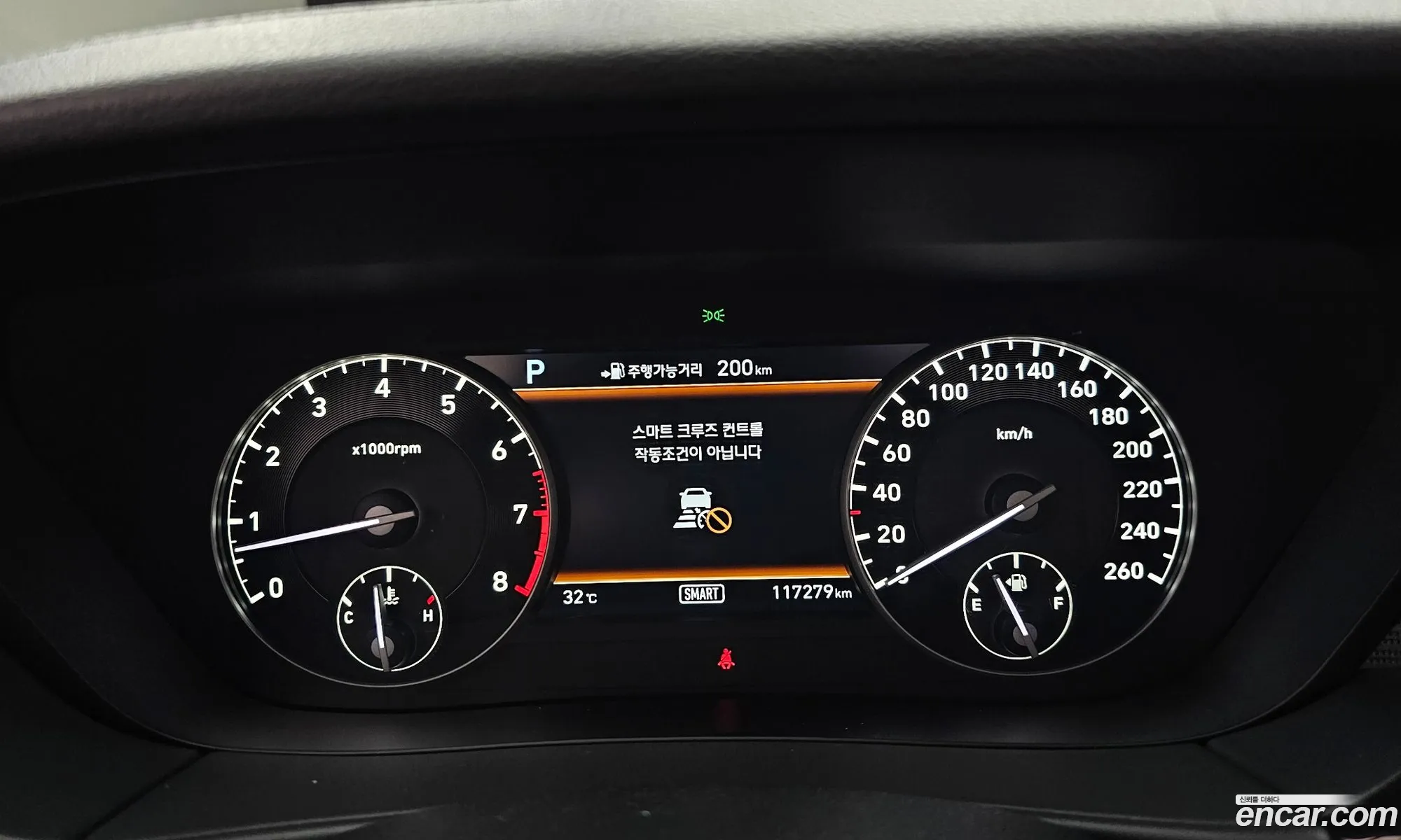 Genesis EQ900 2018 — 27