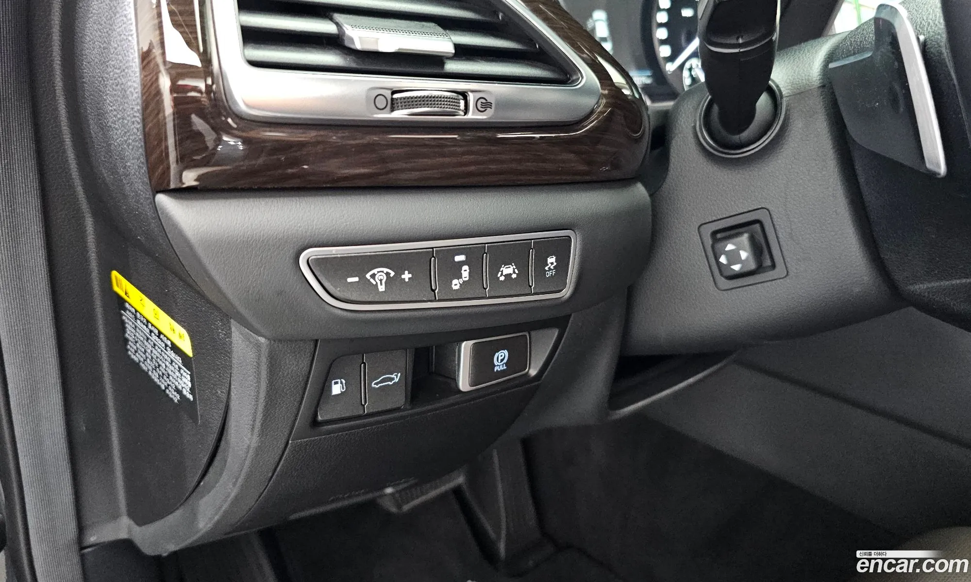 Genesis EQ900 2018 — 28