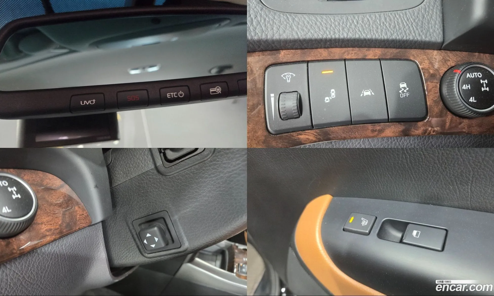 Kia Mohave 2018 — 9