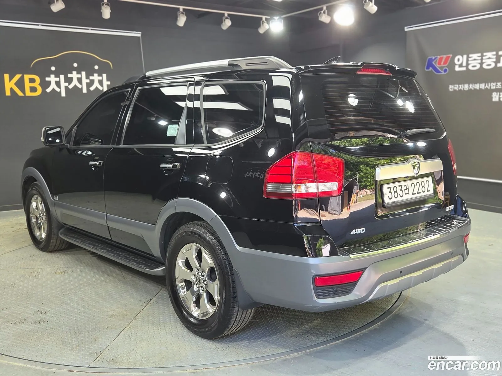 Kia Mohave 2018 — 15