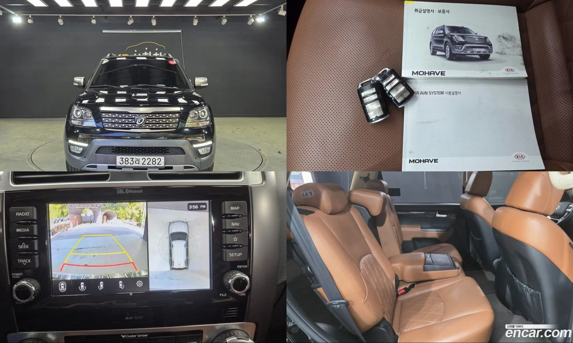 Kia Mohave 2018 — 20