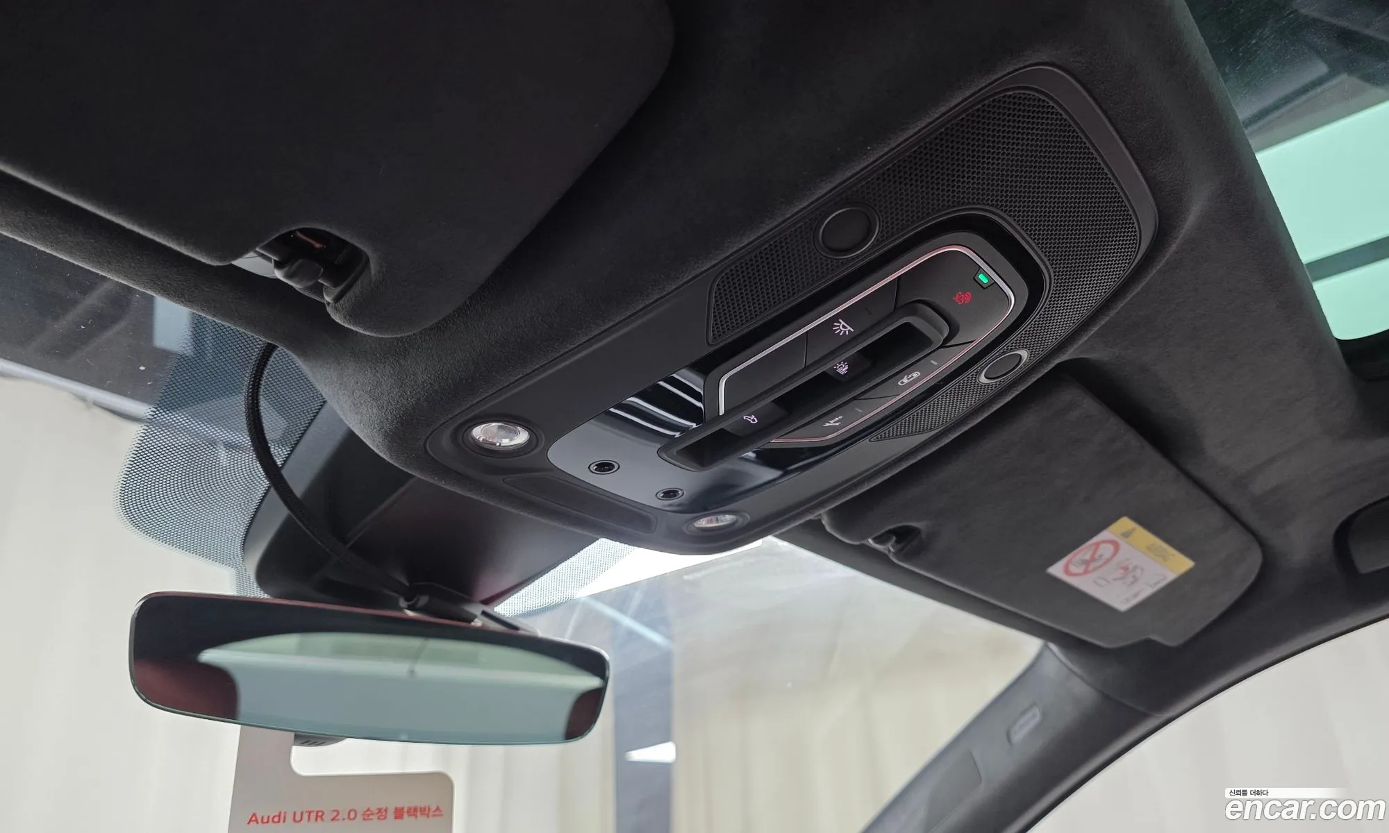 Audi SQ7 2026 — 19