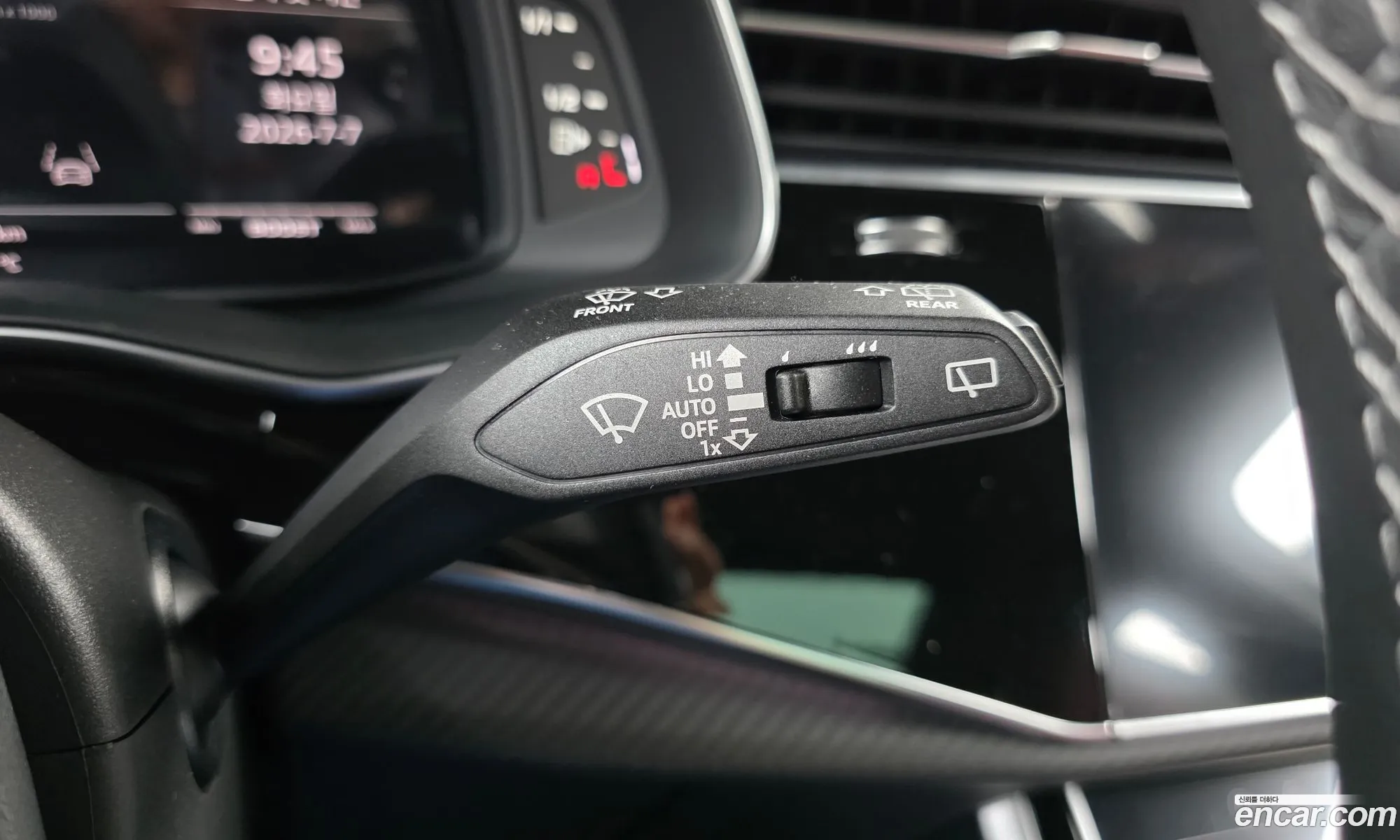 Audi SQ7 2026 — 24