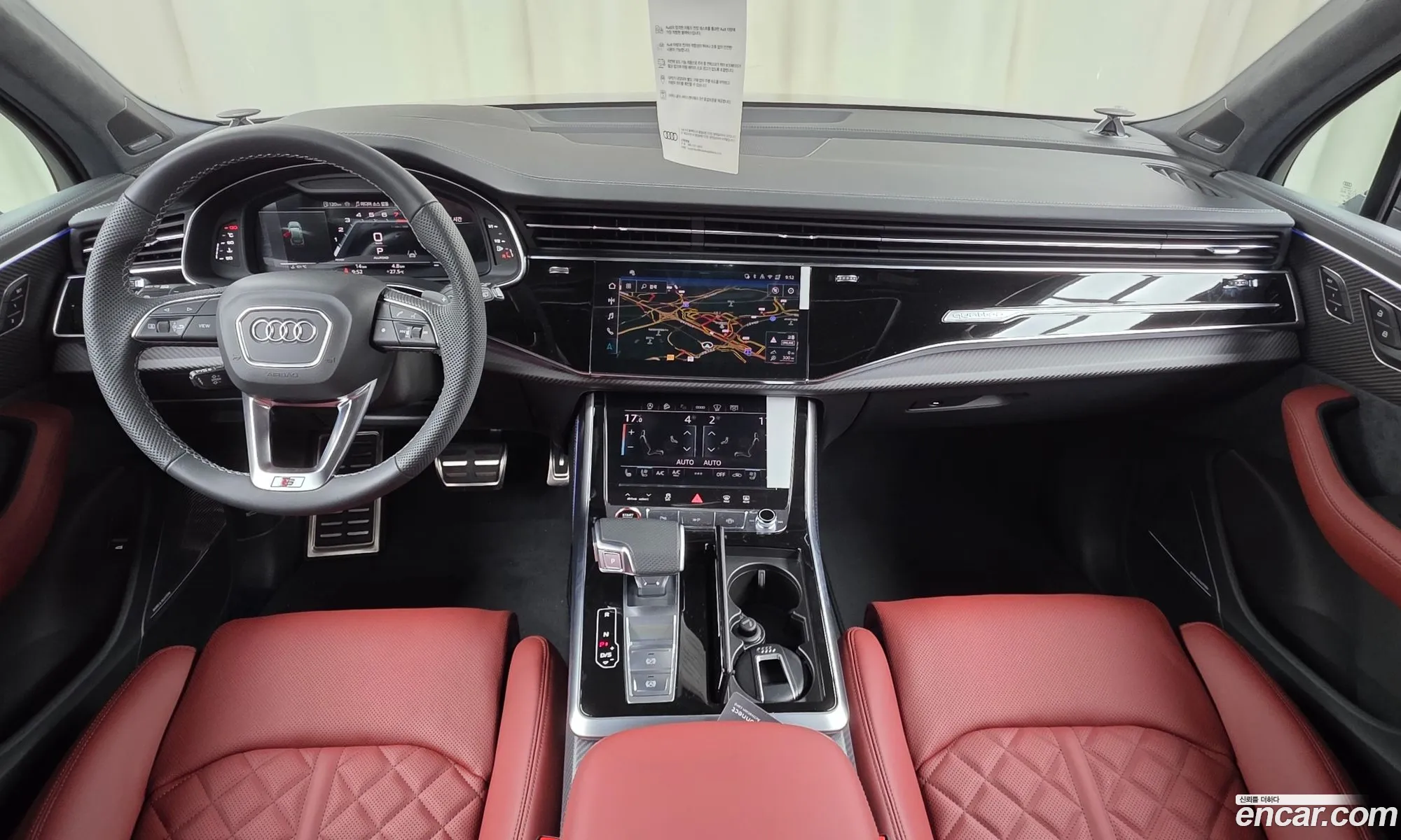 Audi SQ7 2026 — 33