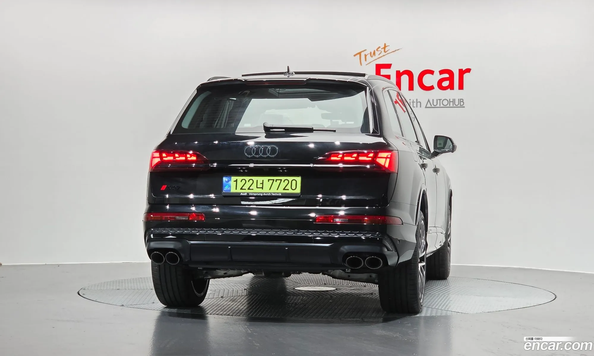 Audi SQ7 2026 — 13