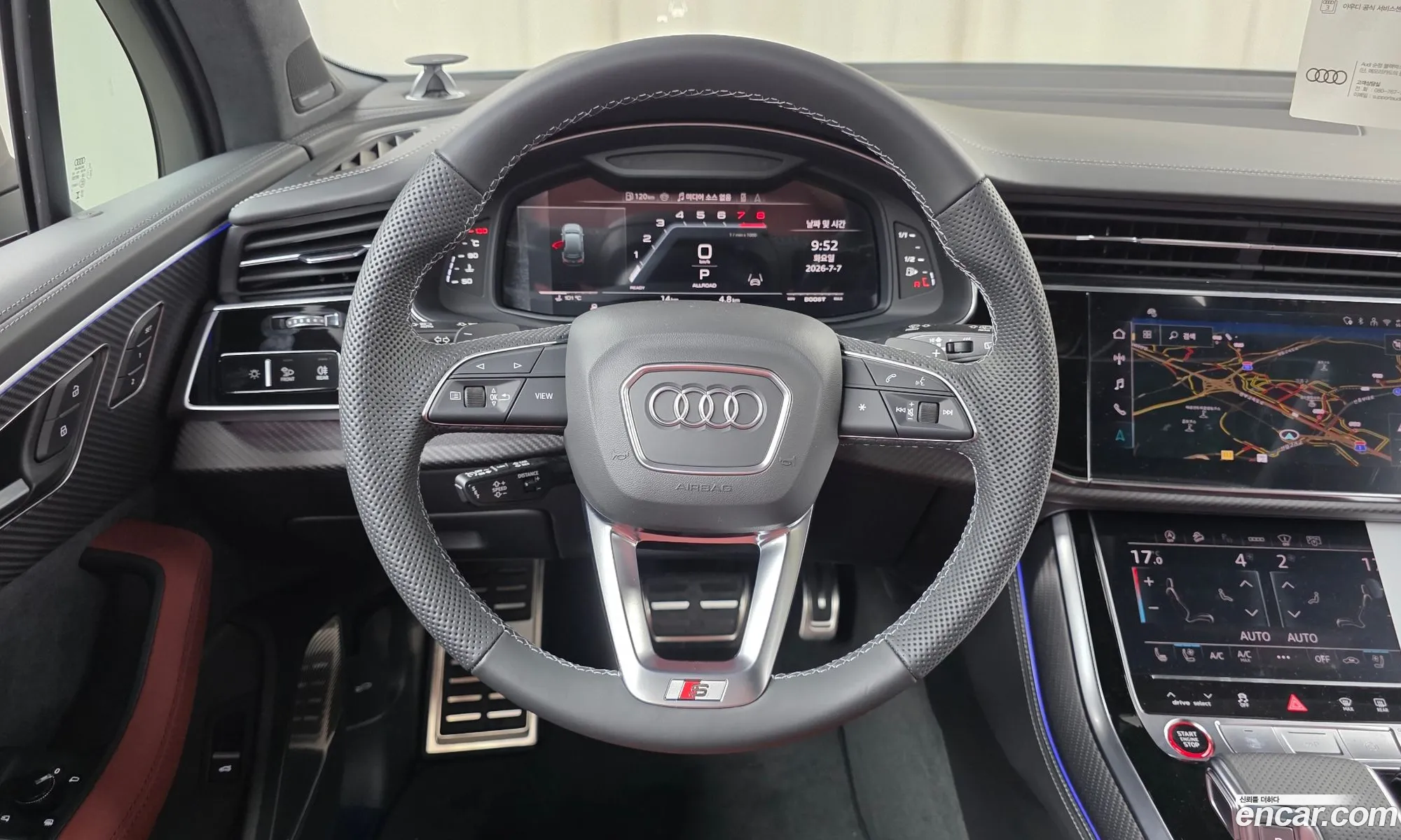 Audi SQ7 2026 — 3