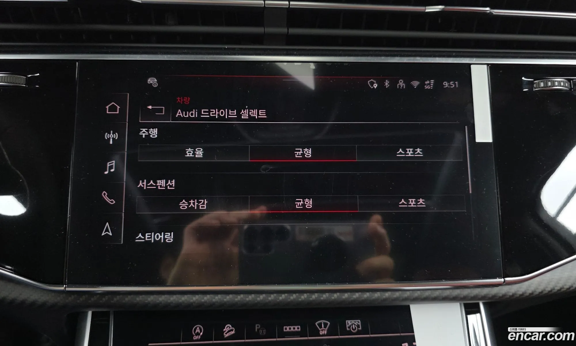 Audi SQ7 2026 — 7