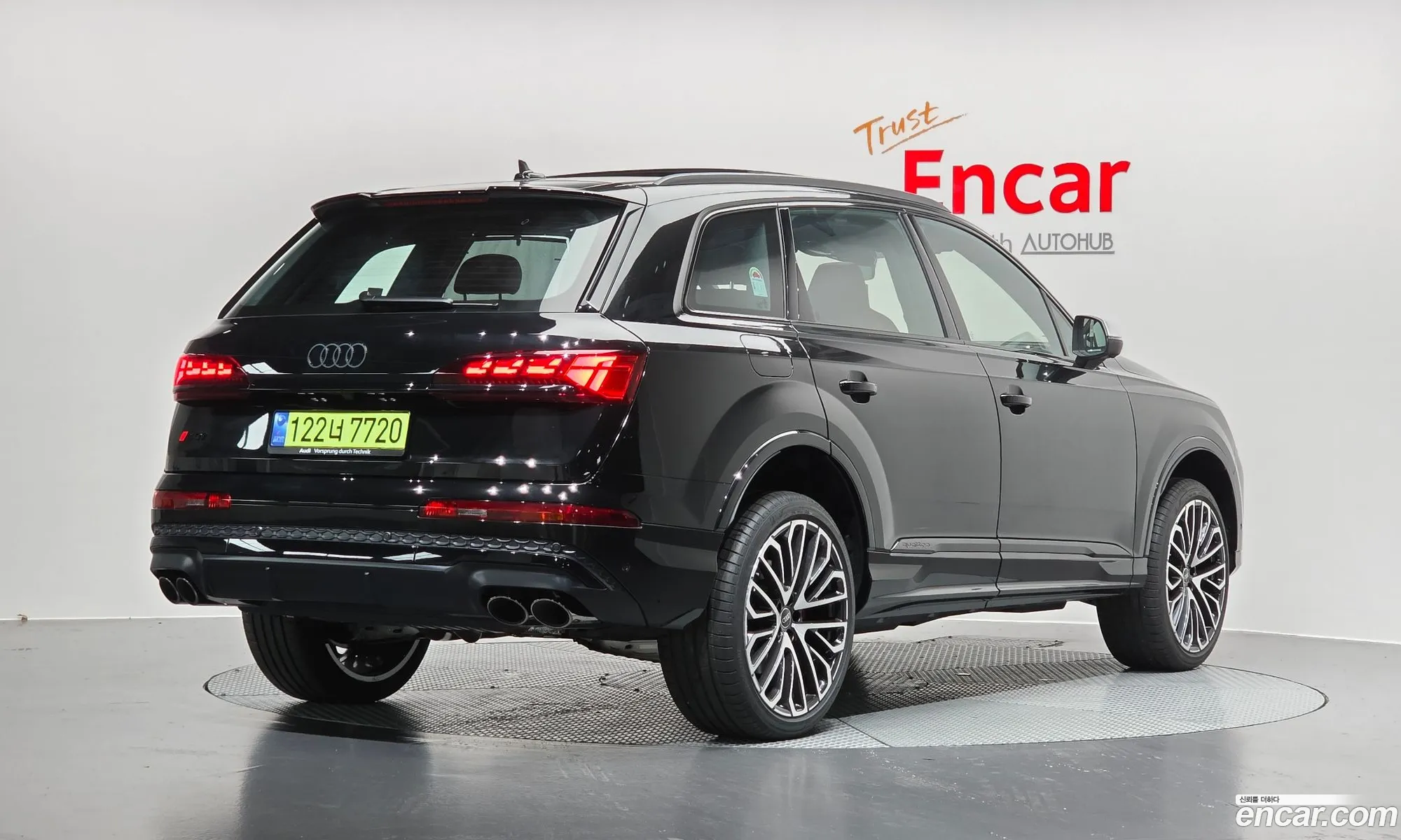 Audi SQ7 2026 — 4