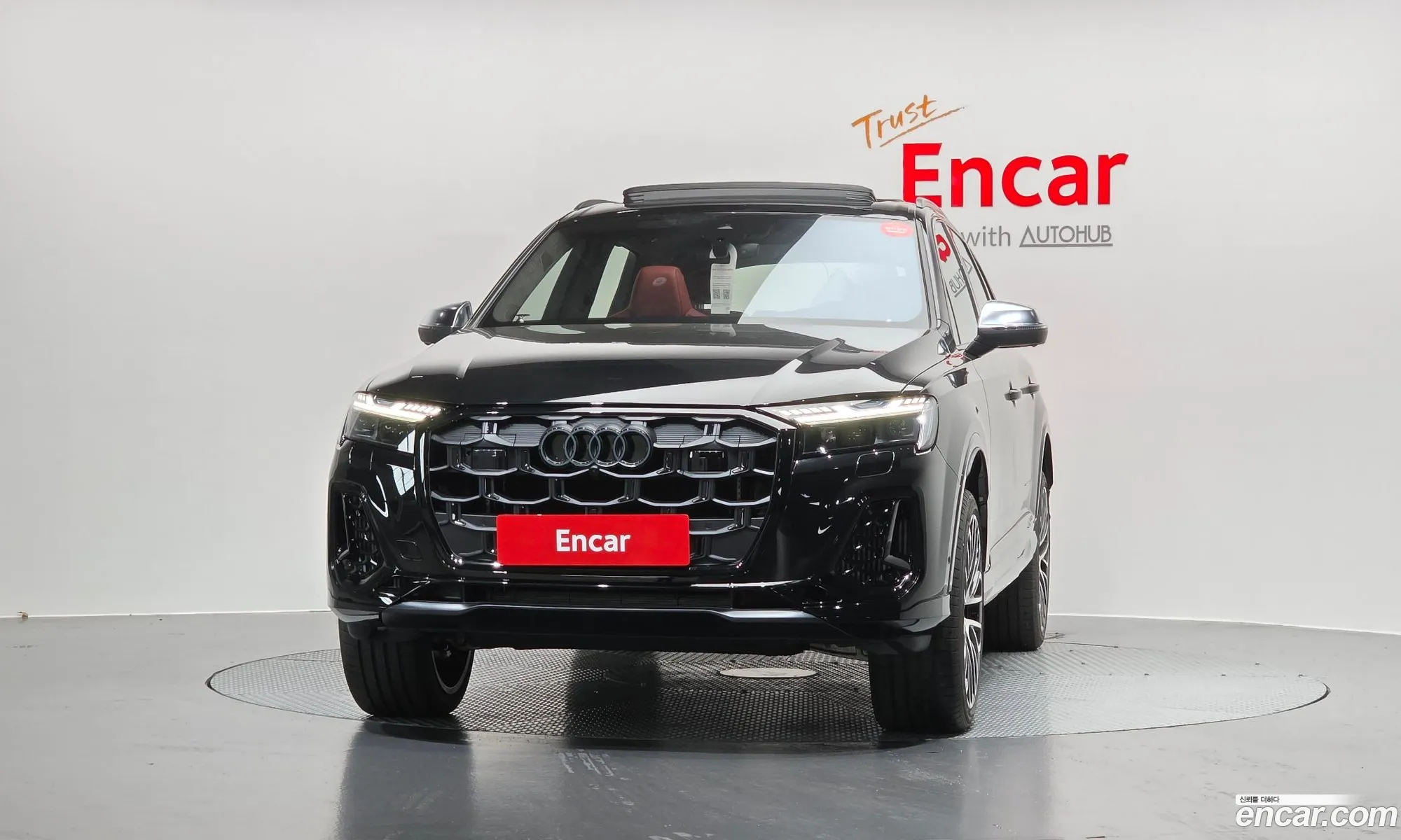 Audi SQ7 2026 — 11