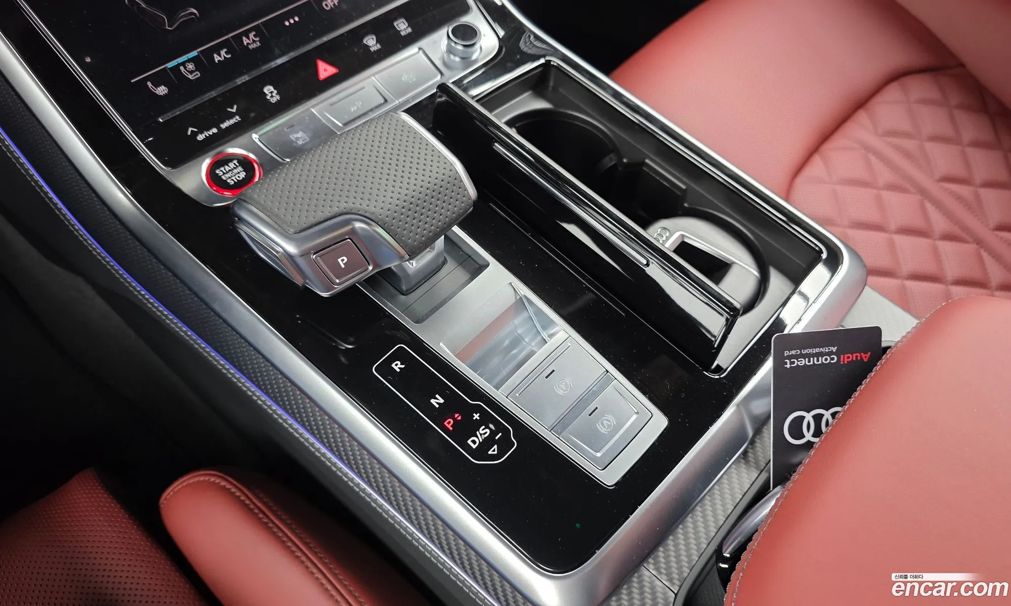 Audi SQ7 2026 — 8