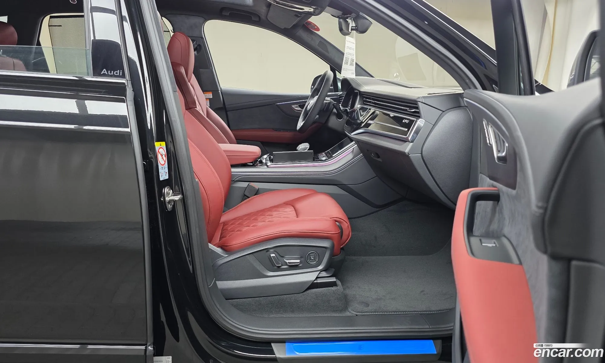 Audi SQ7 2026 — 10