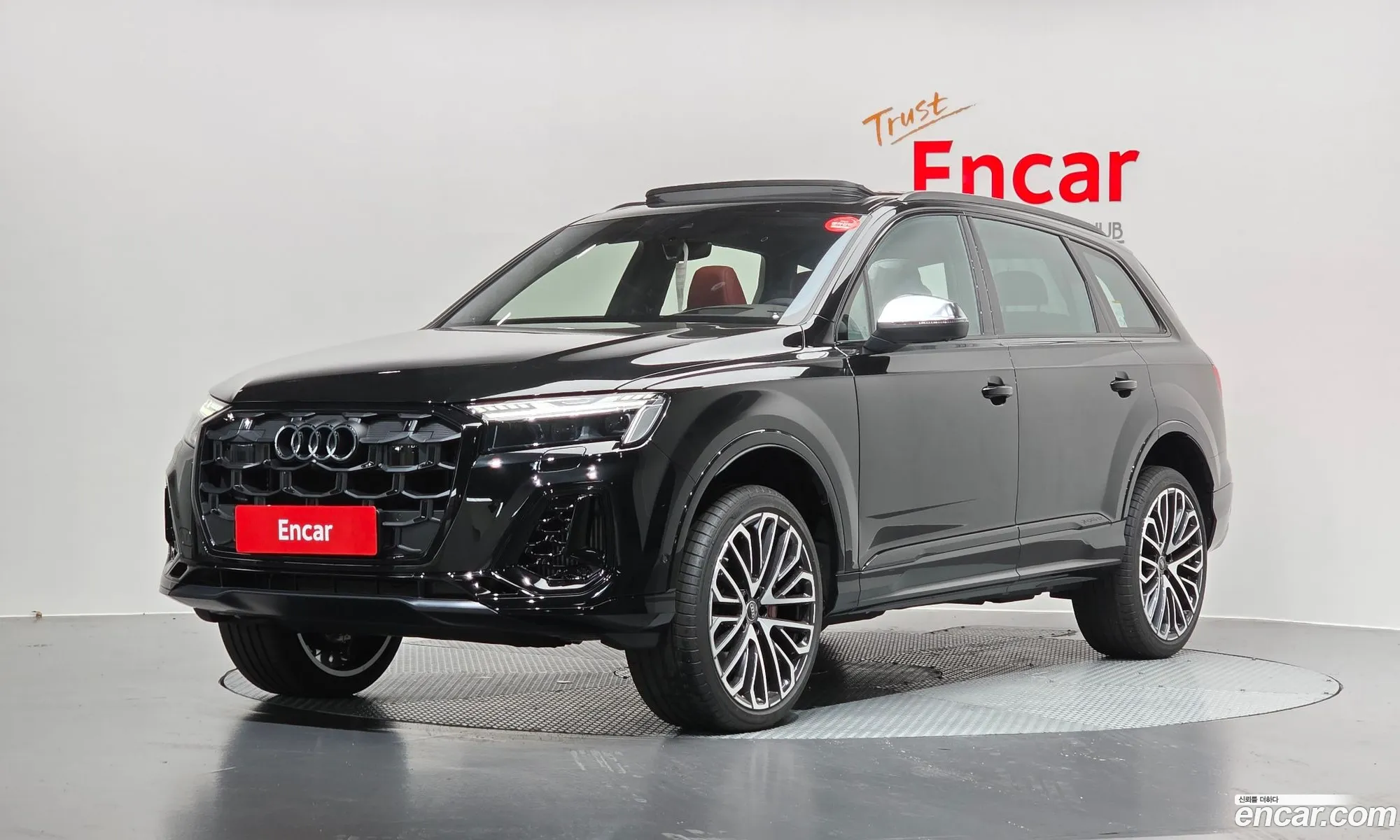 Audi SQ7 2026 — 12