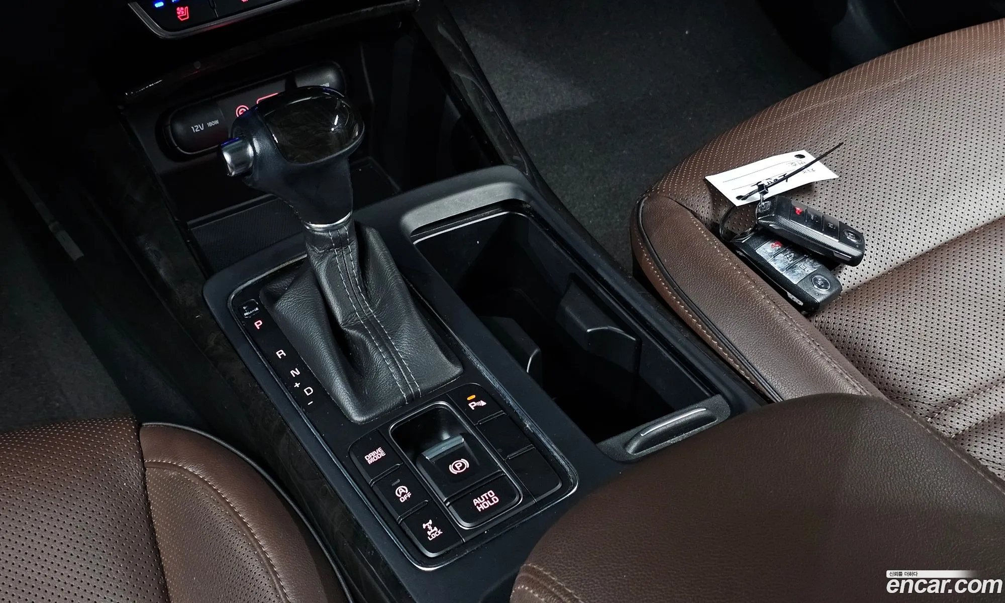 Kia Sorento 2014 — 15