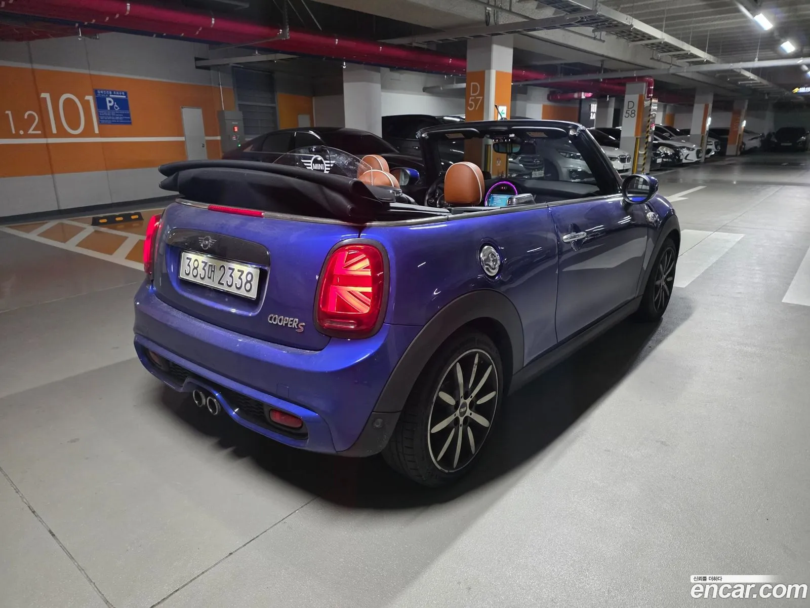 Mini Cooper S Convertible 2020 — 7