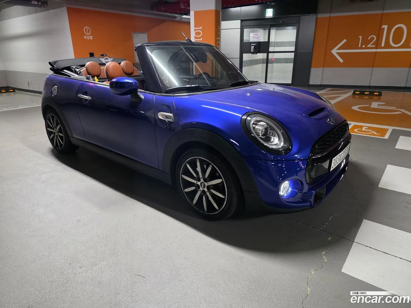 Mini Cooper S Convertible