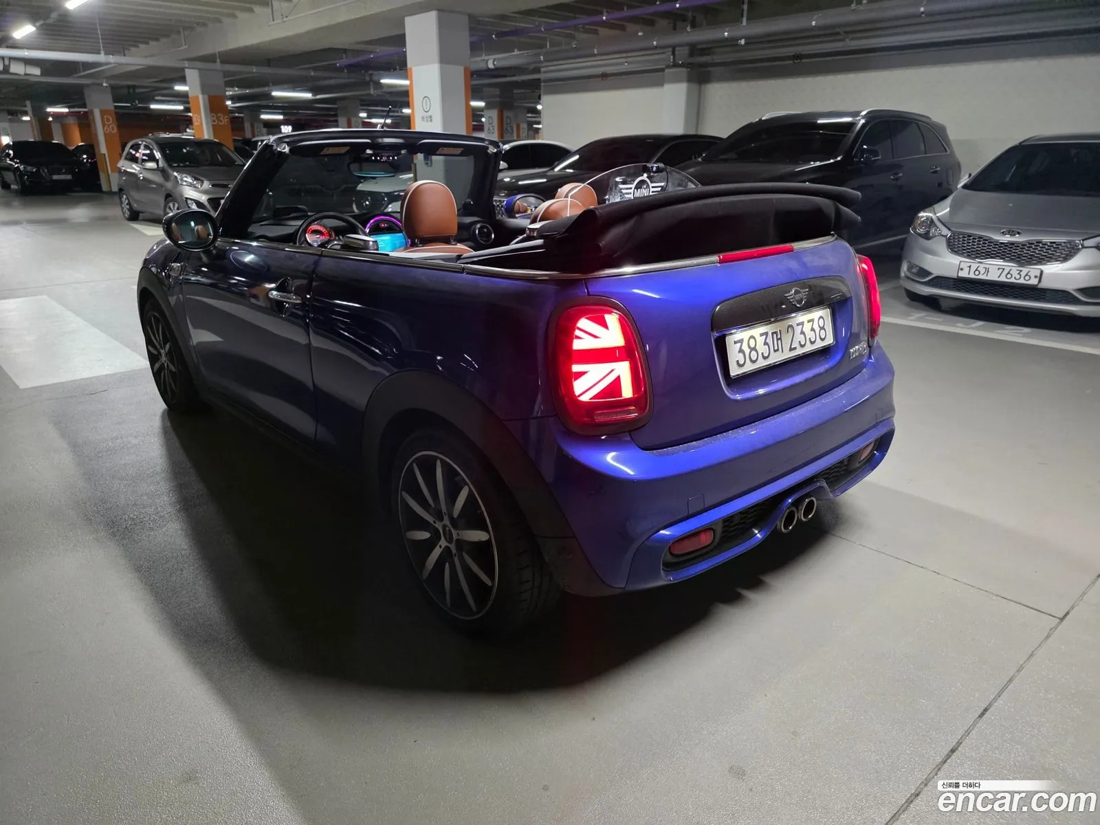 Mini Cooper S Convertible
