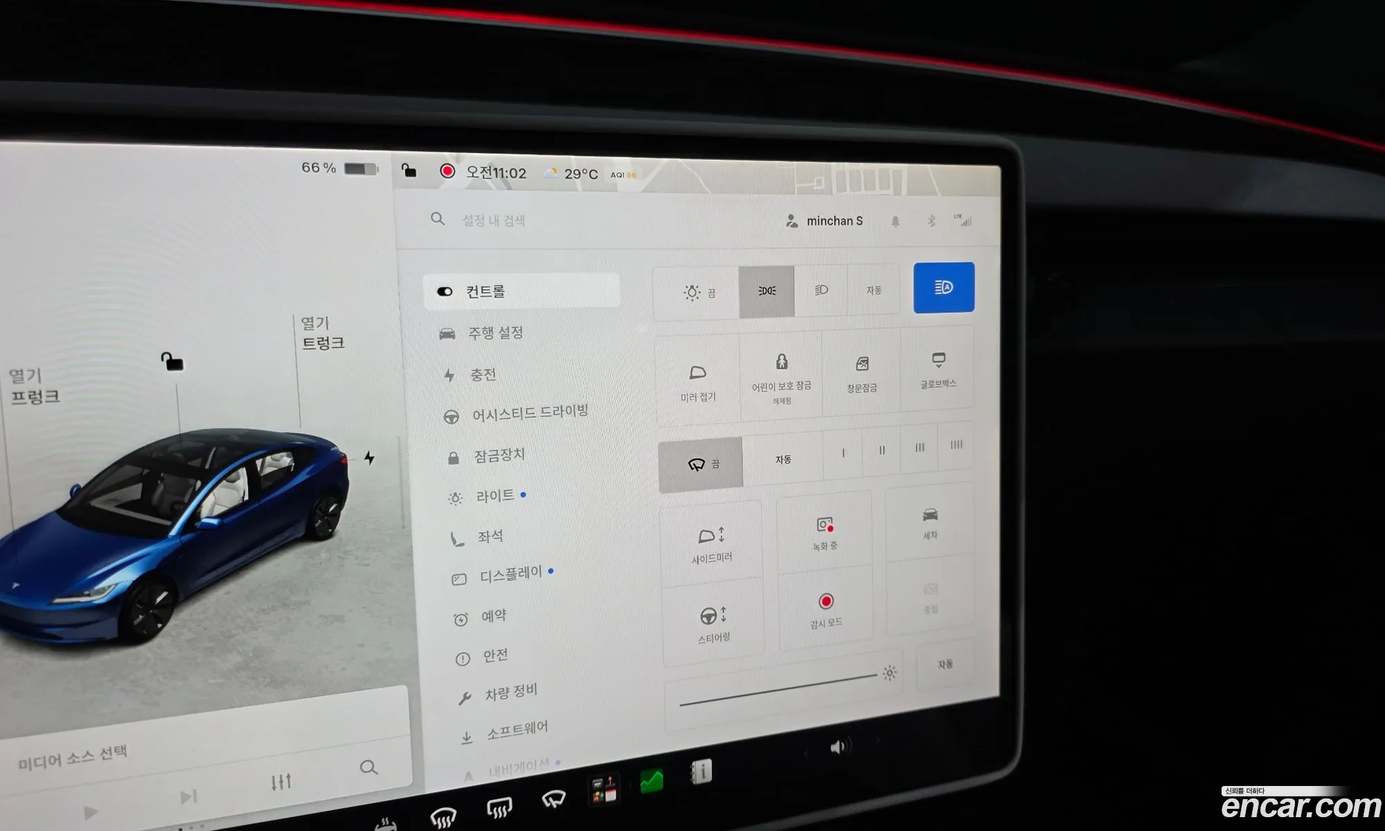 Tesla Model 3 2024 LRW3E7EK9RC192352 — 2