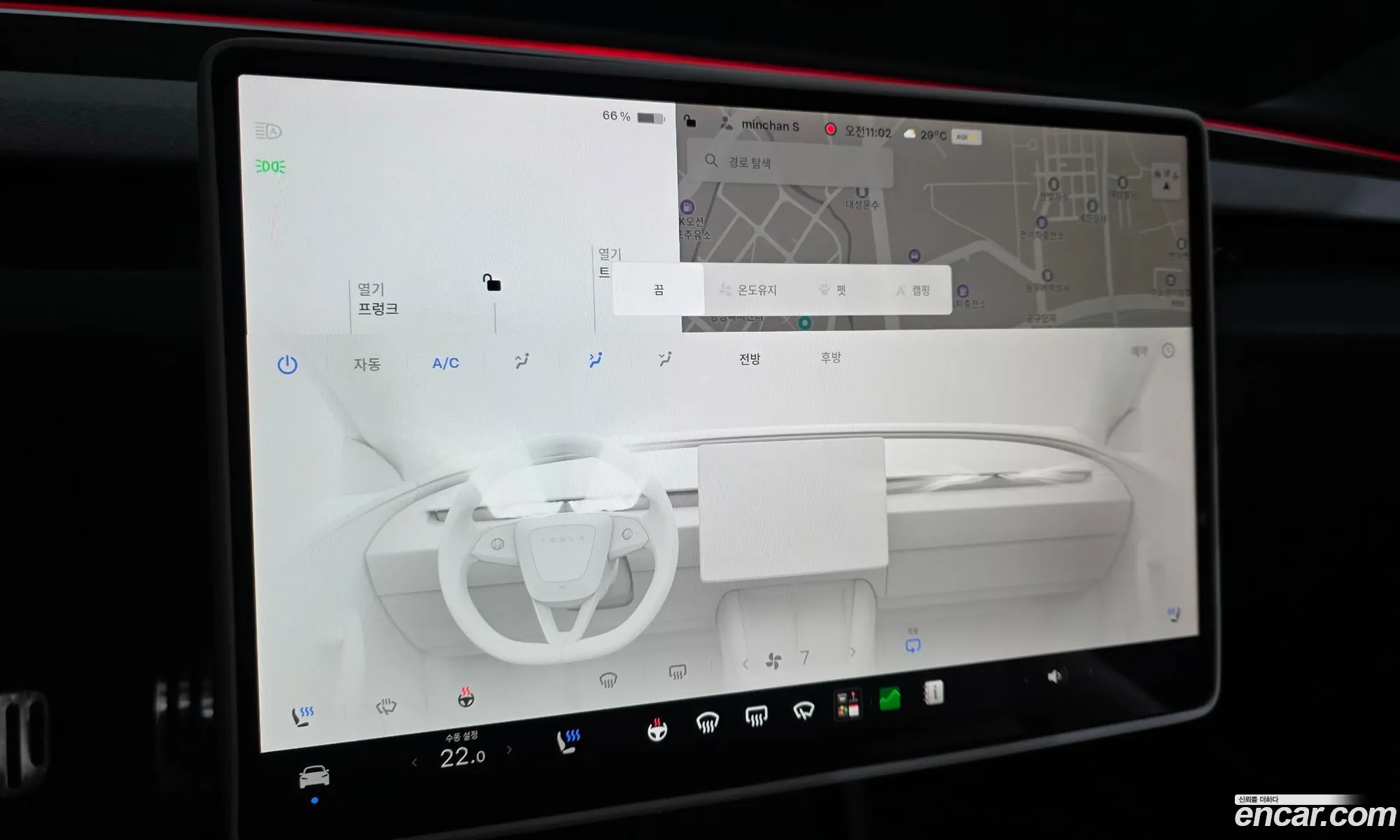 Tesla Model 3 2024 LRW3E7EK9RC192352 — 19