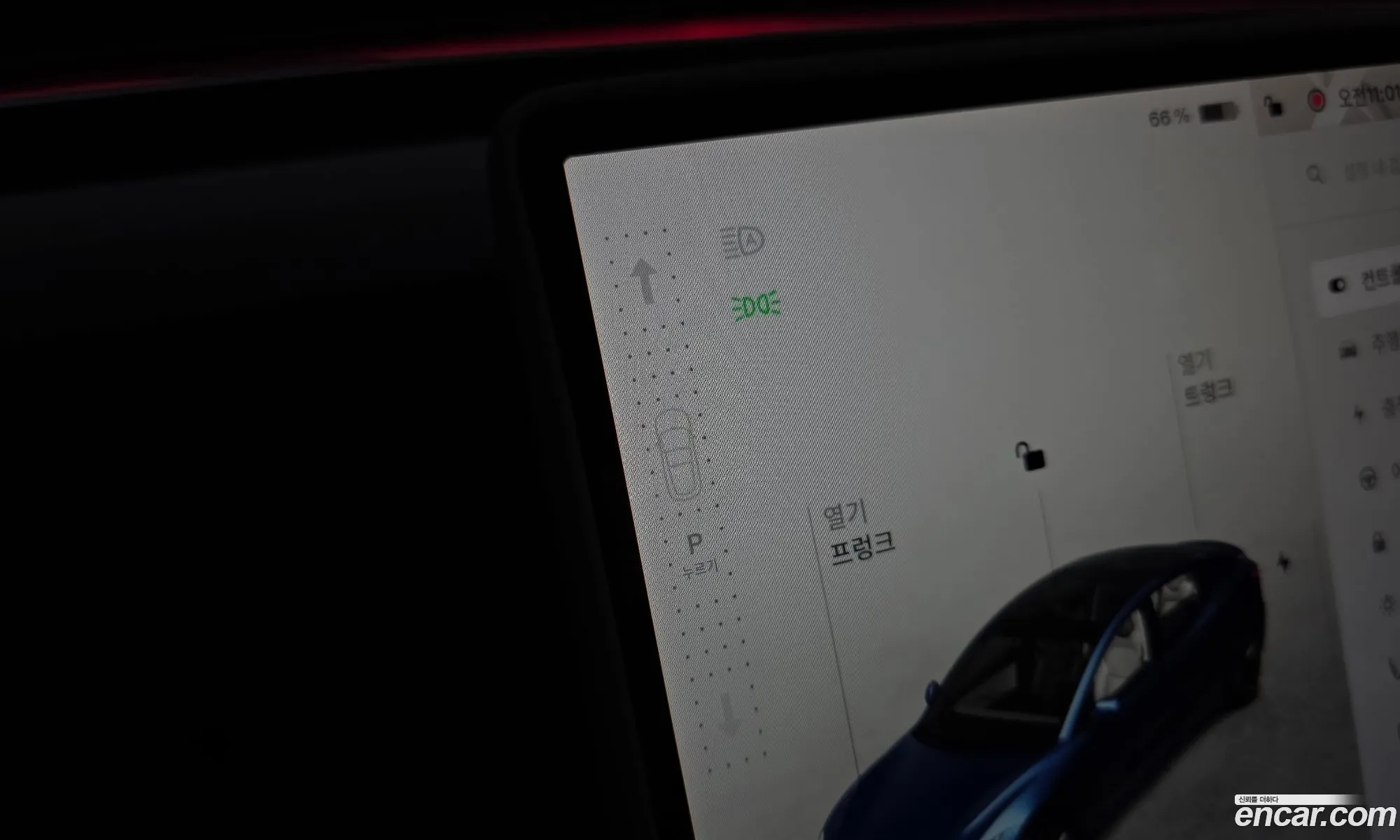 Tesla Model 3 2024 LRW3E7EK9RC192352 — 3