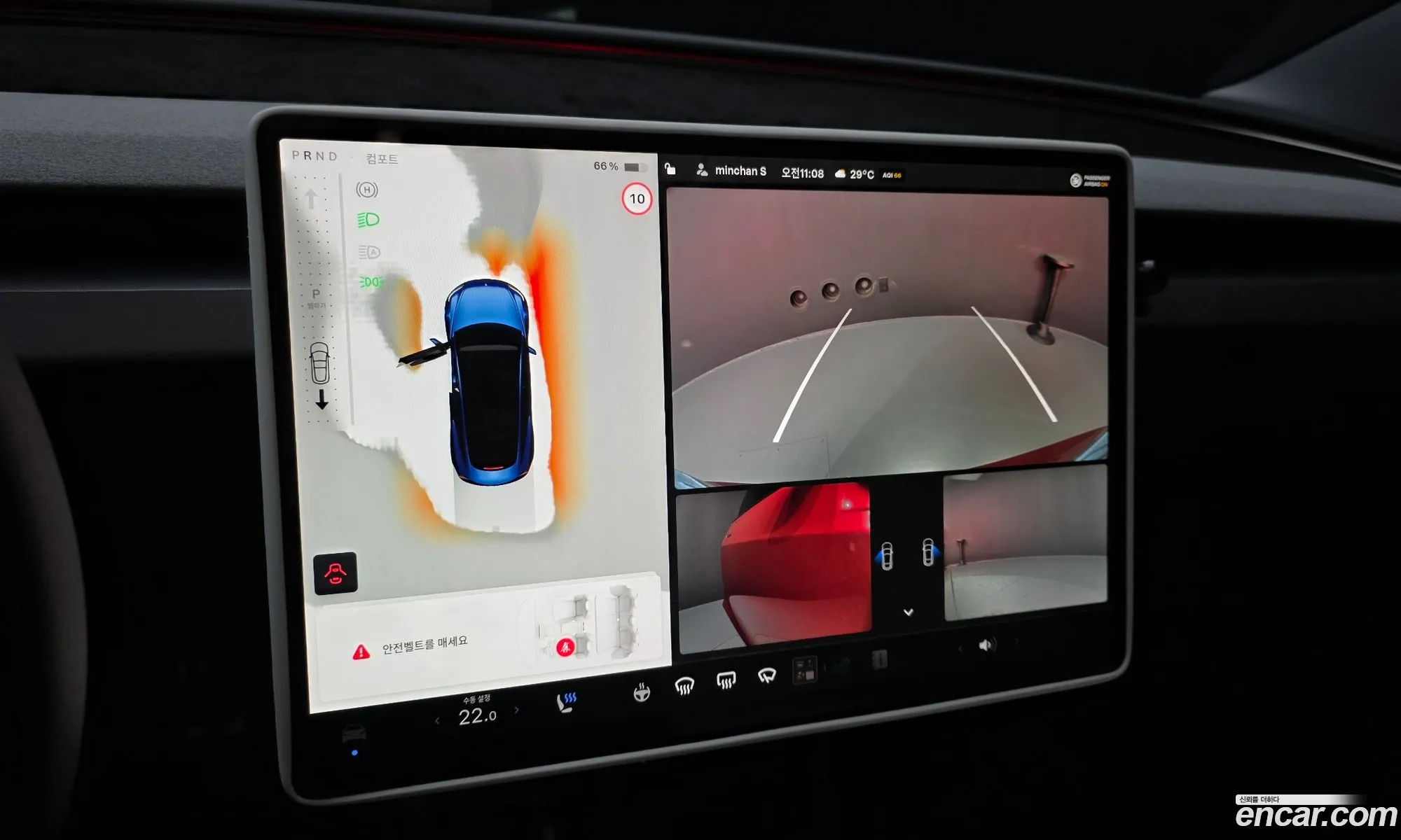 Tesla Model 3 2024 LRW3E7EK9RC192352 — 8