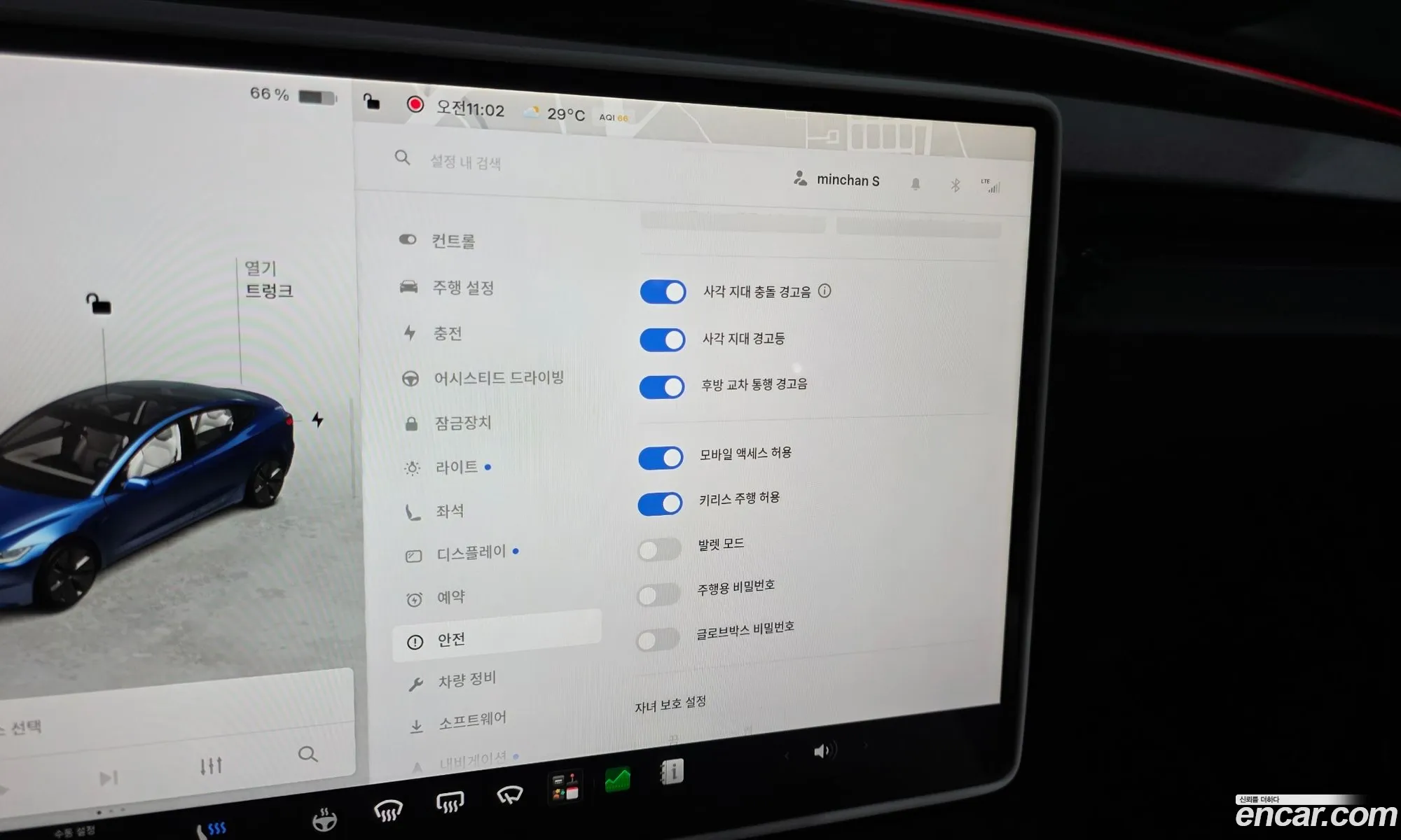 Tesla Model 3 2024 LRW3E7EK9RC192352 — 28