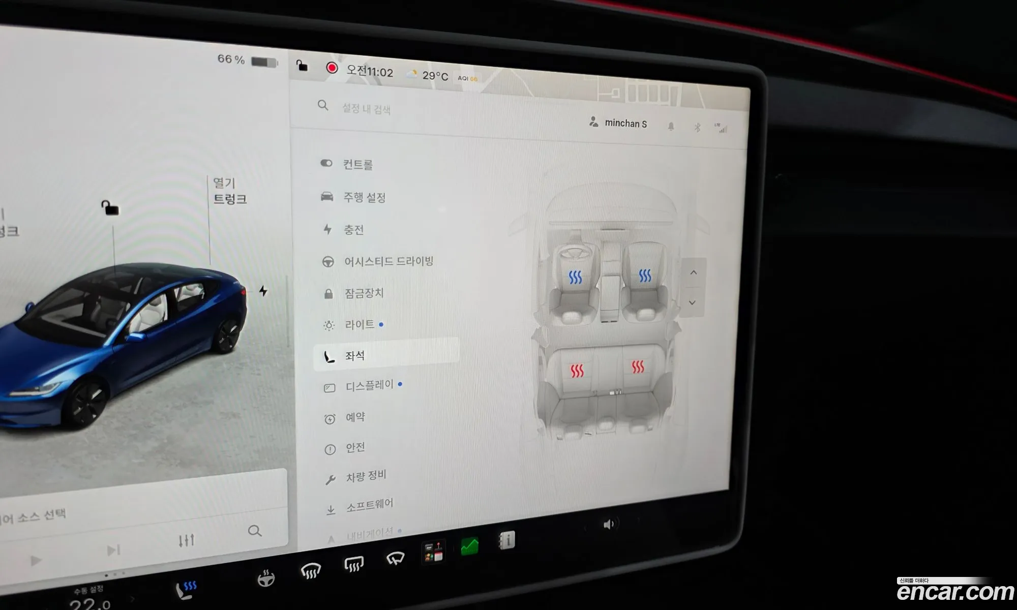 Tesla Model 3 2024 LRW3E7EK9RC192352 — 13