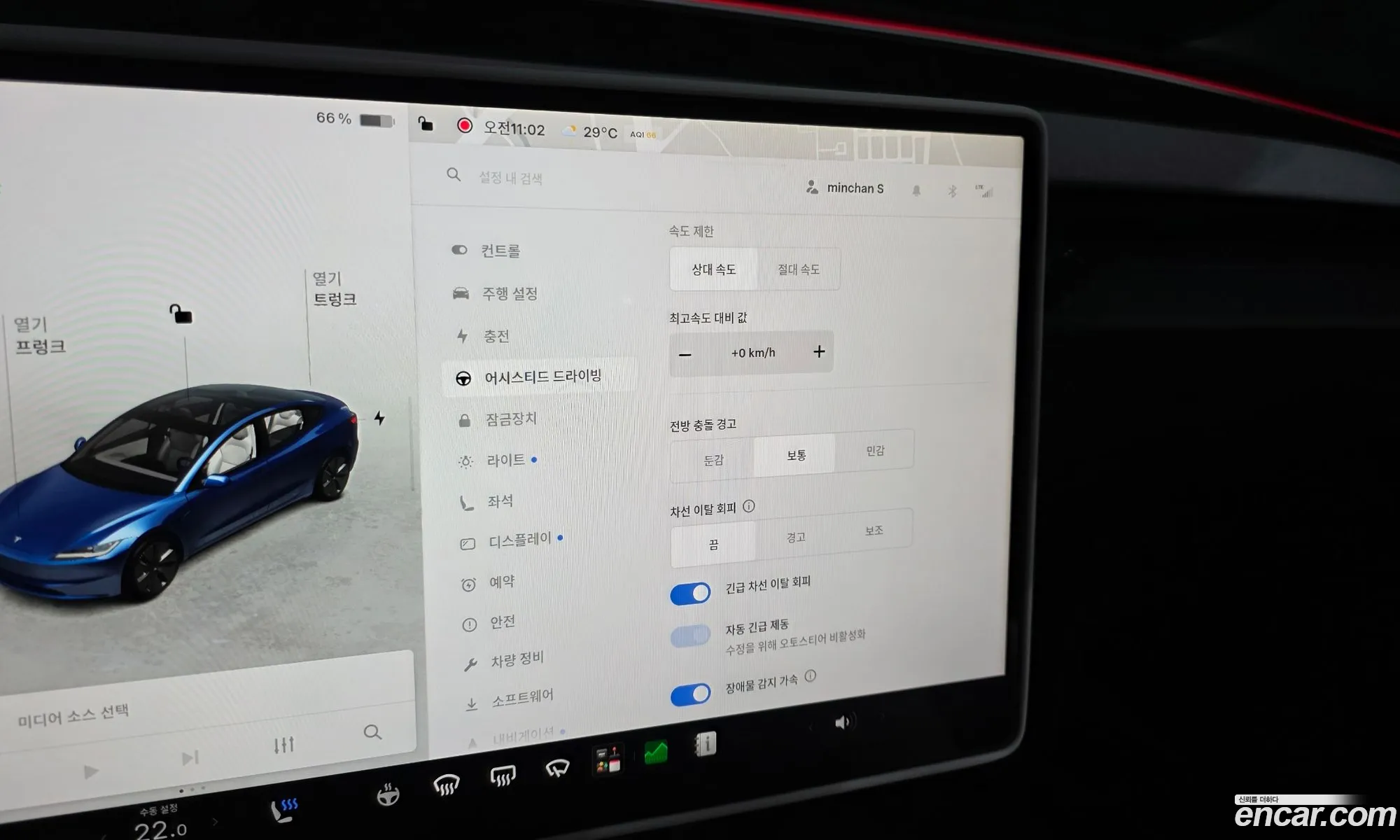 Tesla Model 3 2024 LRW3E7EK9RC192352 — 12