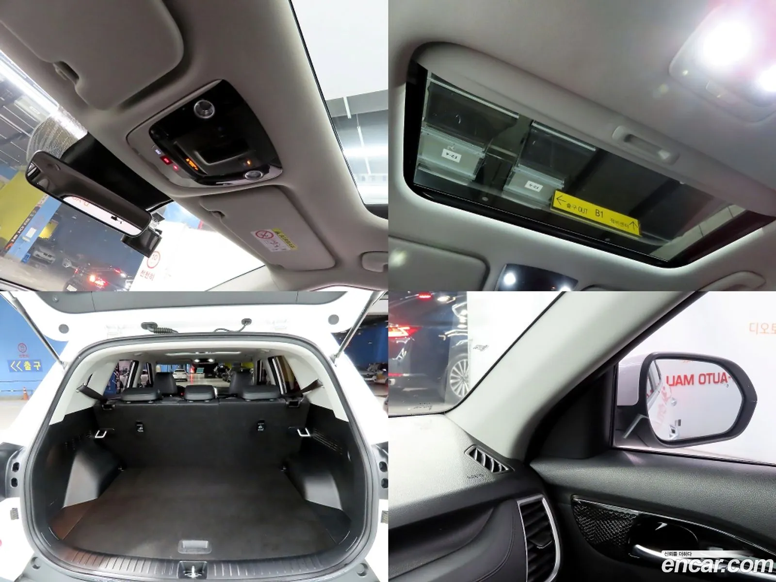 Kia Seltos 2022 — 18