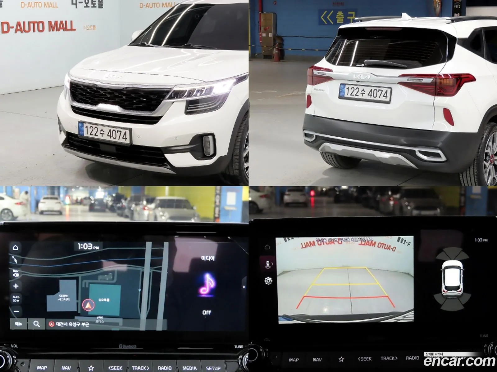 Kia Seltos 2022 — 11