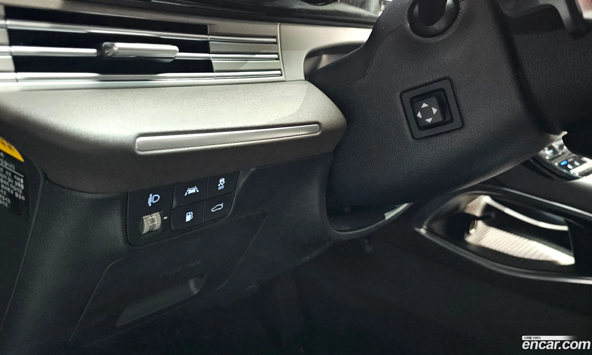 Hyundai Grandeur IG 2020 — 14