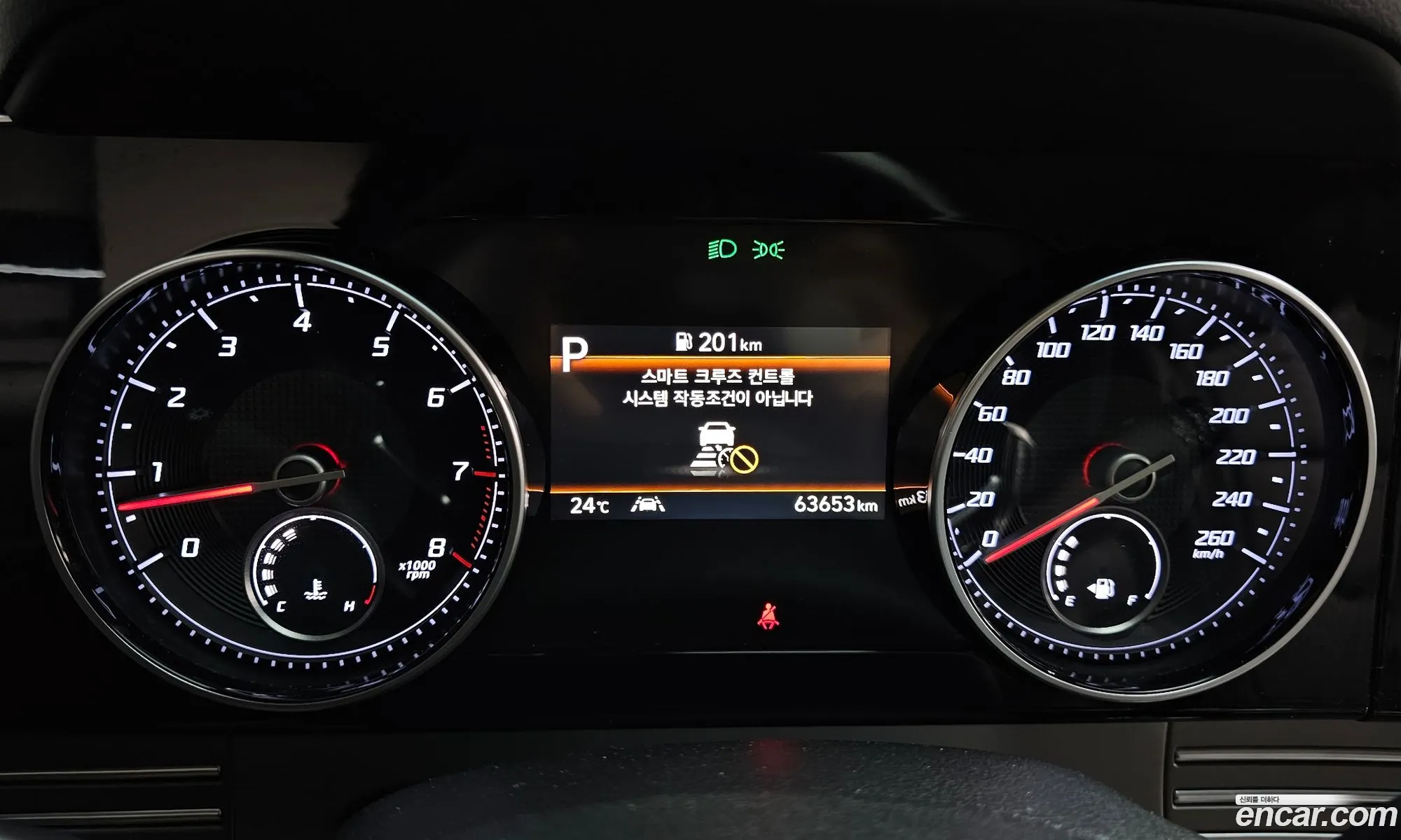 Hyundai Grandeur IG 2020 — 16
