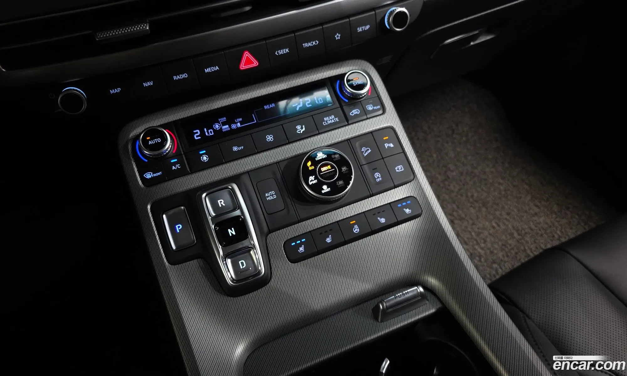 Hyundai Palisade 2023 — 16