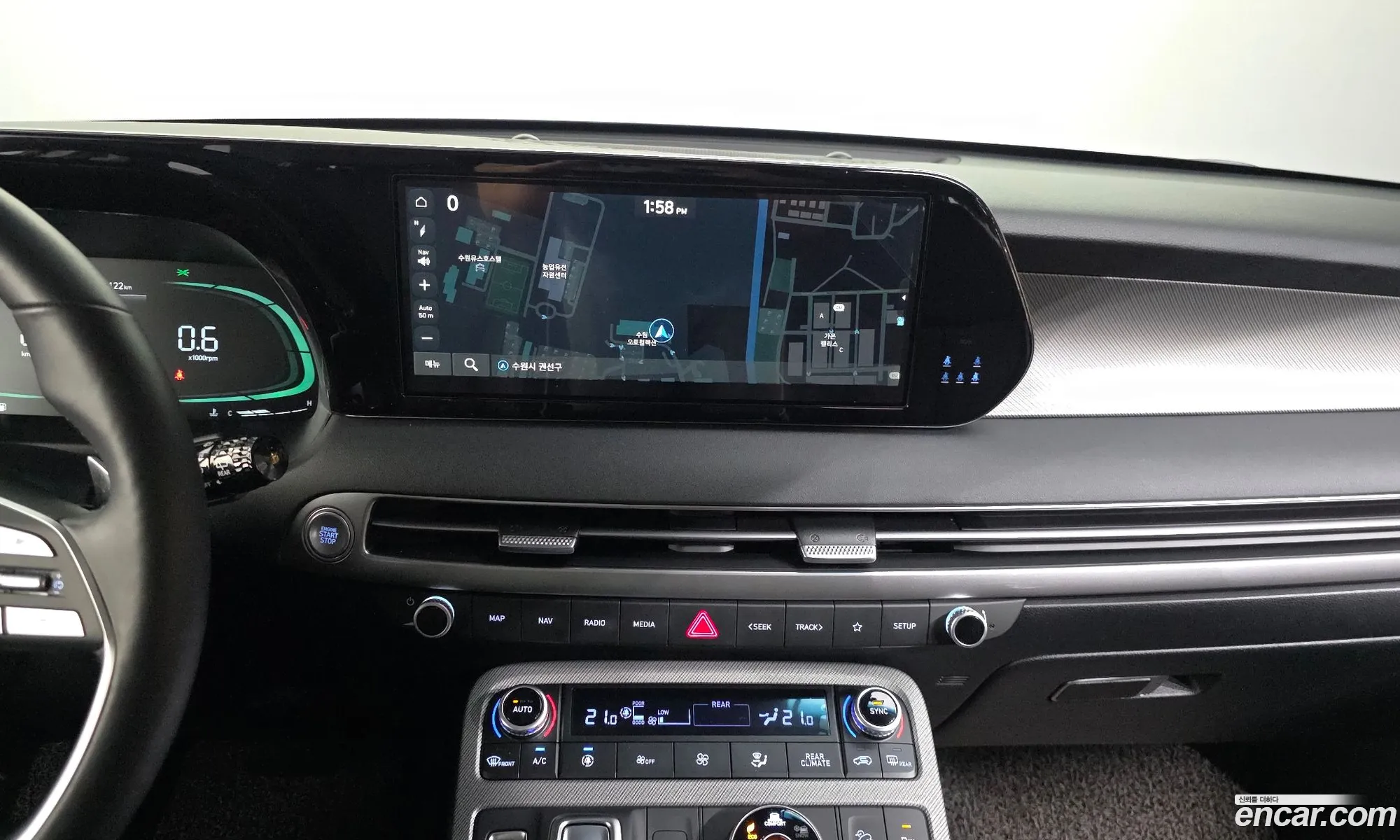 Hyundai Palisade 2023 — 17