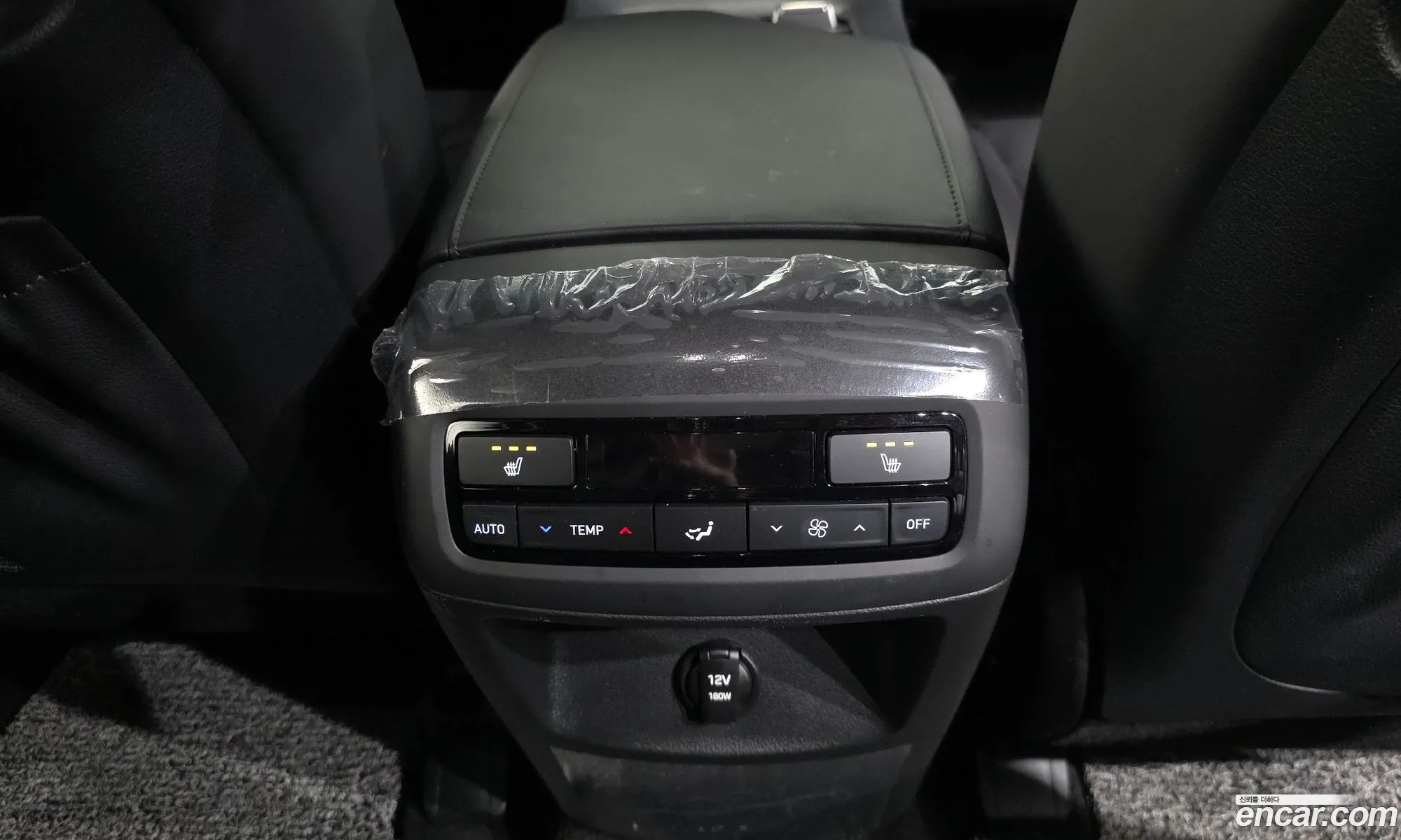 Hyundai Palisade 2023 — 14