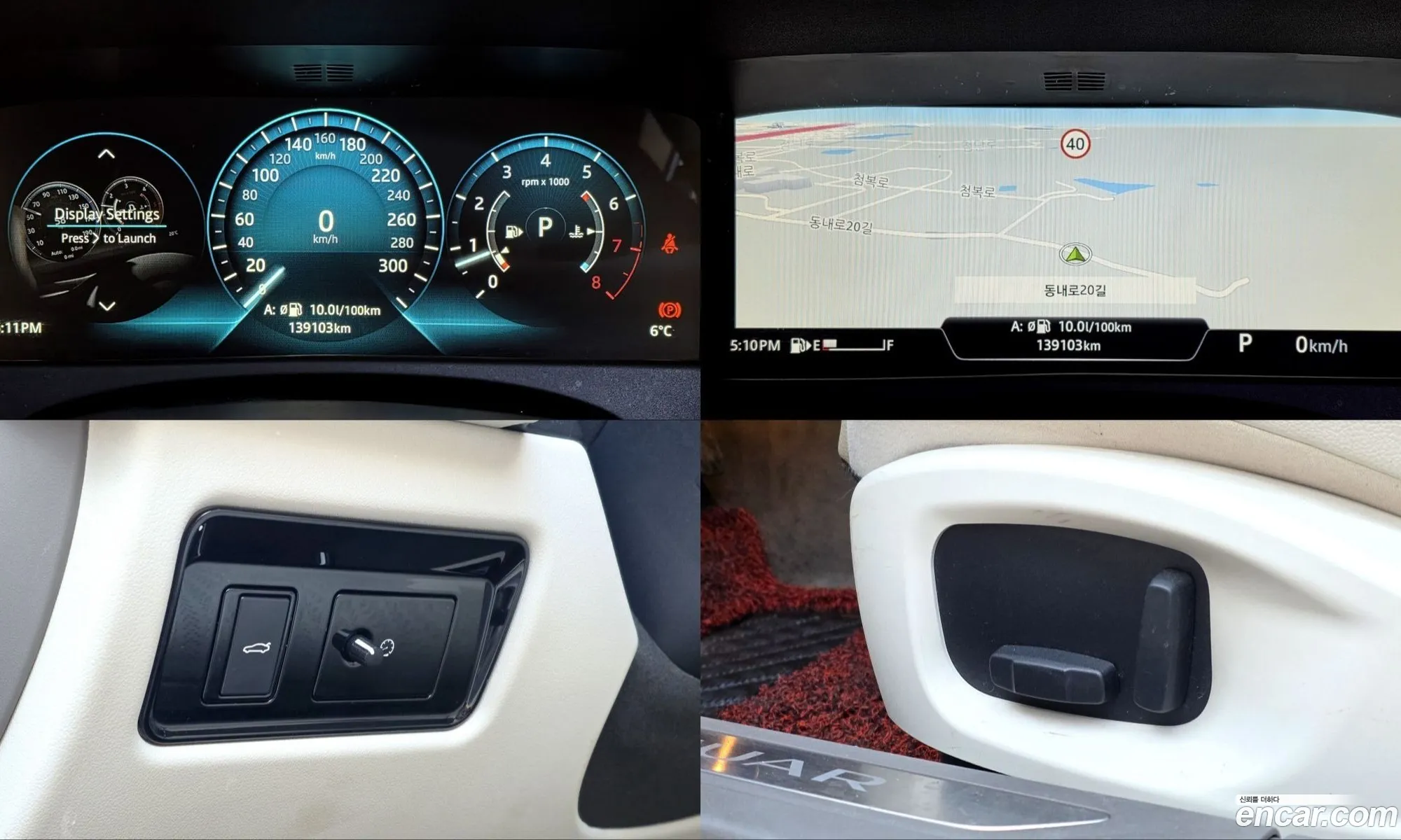 Jaguar XF 2017 — 7