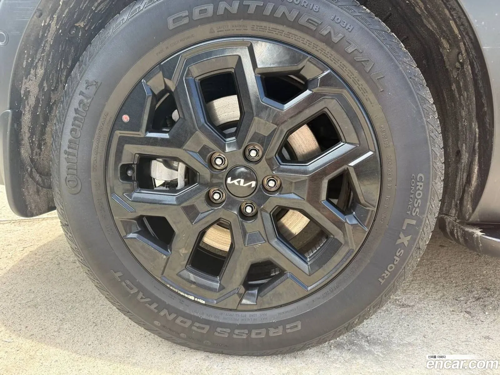 Kia Sorento 2023 — 13